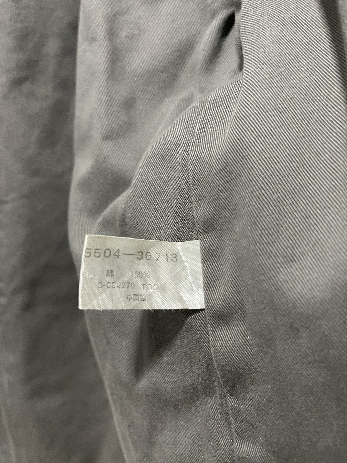 Vintage VINTAGE KEARNEY HOUSE CHORE DISTRESSED JACKET Size US L / EU 52-54 / 3 - 10 Thumbnail