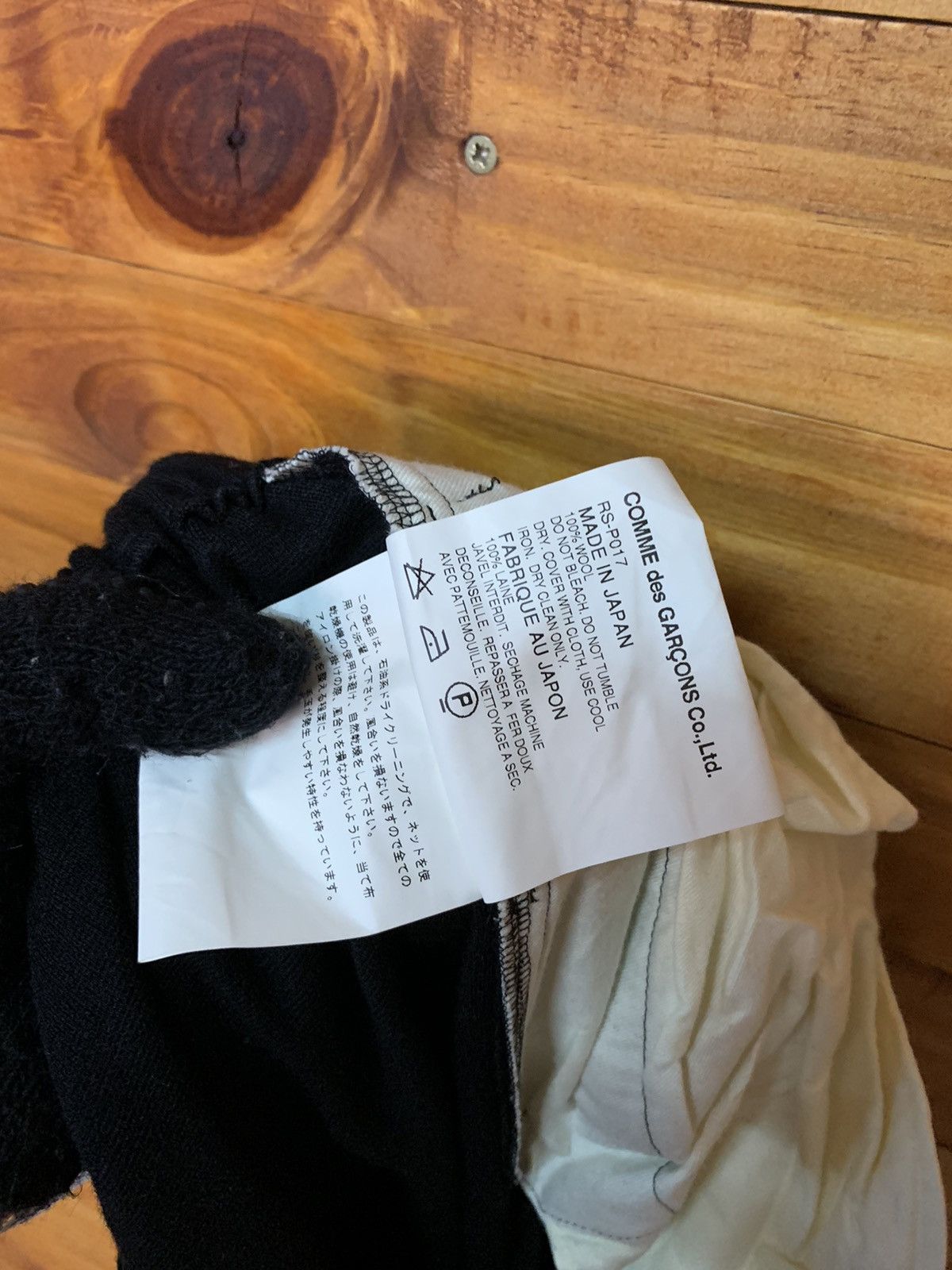 Comme des Garcons Comme Des Garçon Ad2006 Elastic Wool Pants Size US 30 / EU 46 - 10 Thumbnail