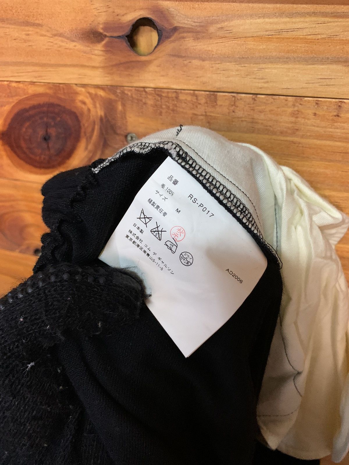 Comme des Garcons Comme Des Garçon Ad2006 Elastic Wool Pants Size US 30 / EU 46 - 9 Thumbnail