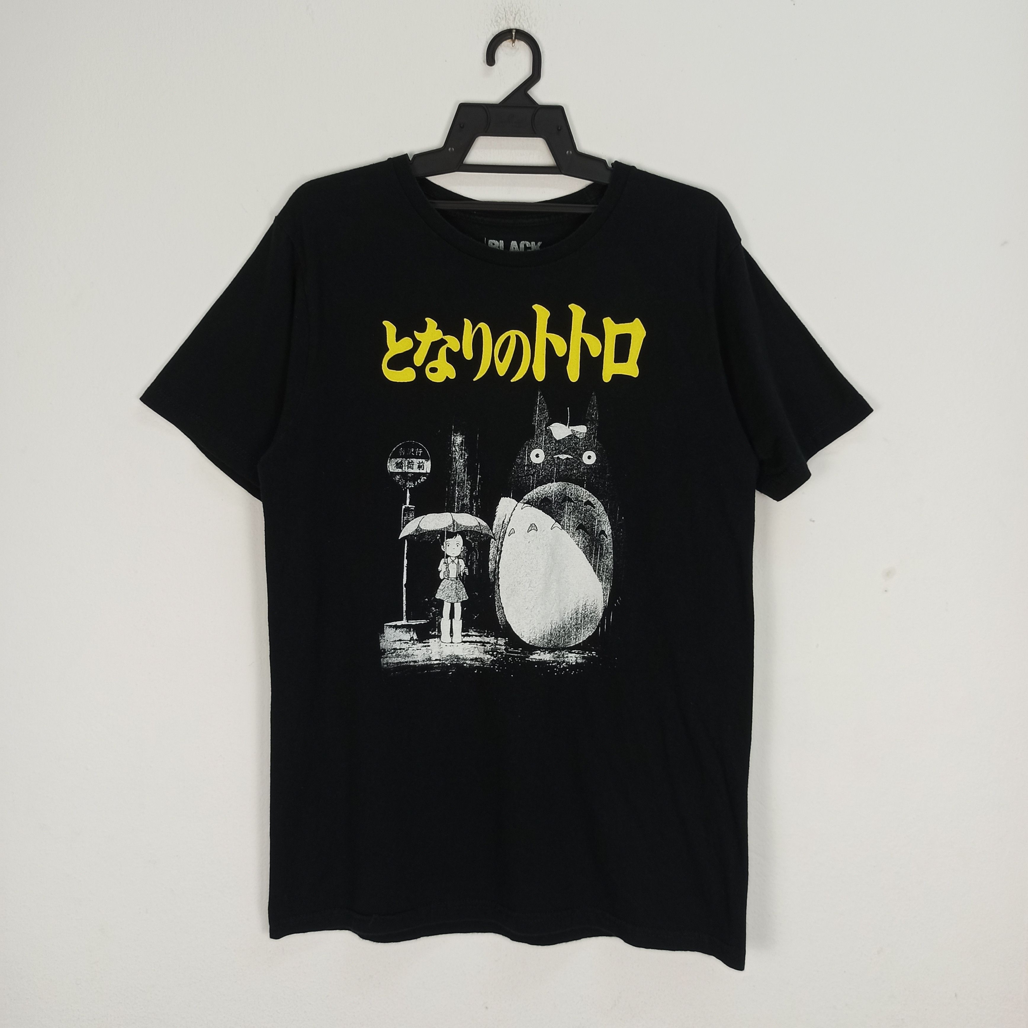 Anime MY NEIGHBOUR TOTORO ANIME STUDIO GHIBLI MOVIE T-SHIRT Size US M / EU 48-50 / 2 - 1 Thumbnail