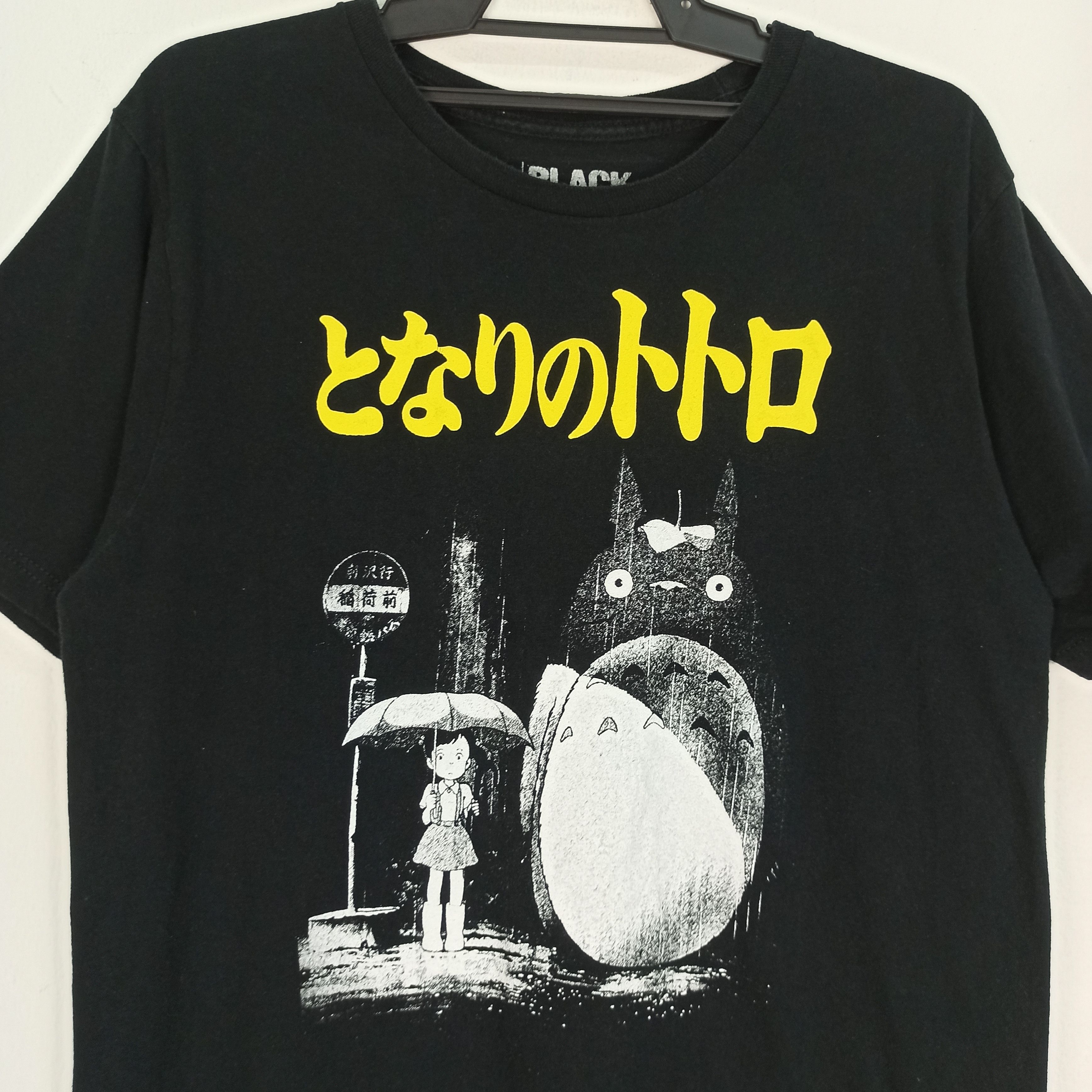 Anime MY NEIGHBOUR TOTORO ANIME STUDIO GHIBLI MOVIE T-SHIRT Size US M / EU 48-50 / 2 - 2 Thumbnail