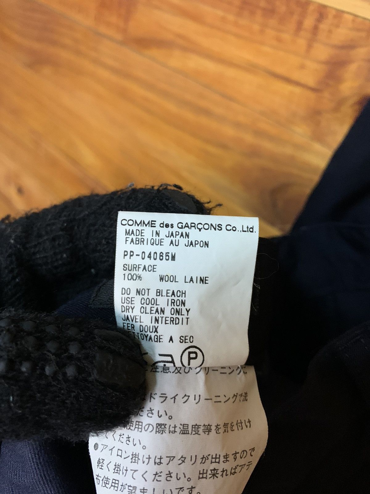 Comme des Garcons Homme Plus Vintage AD1998 CDG Homme Plus Wool Laine Black Size US 30 / EU 46 - 7 Thumbnail