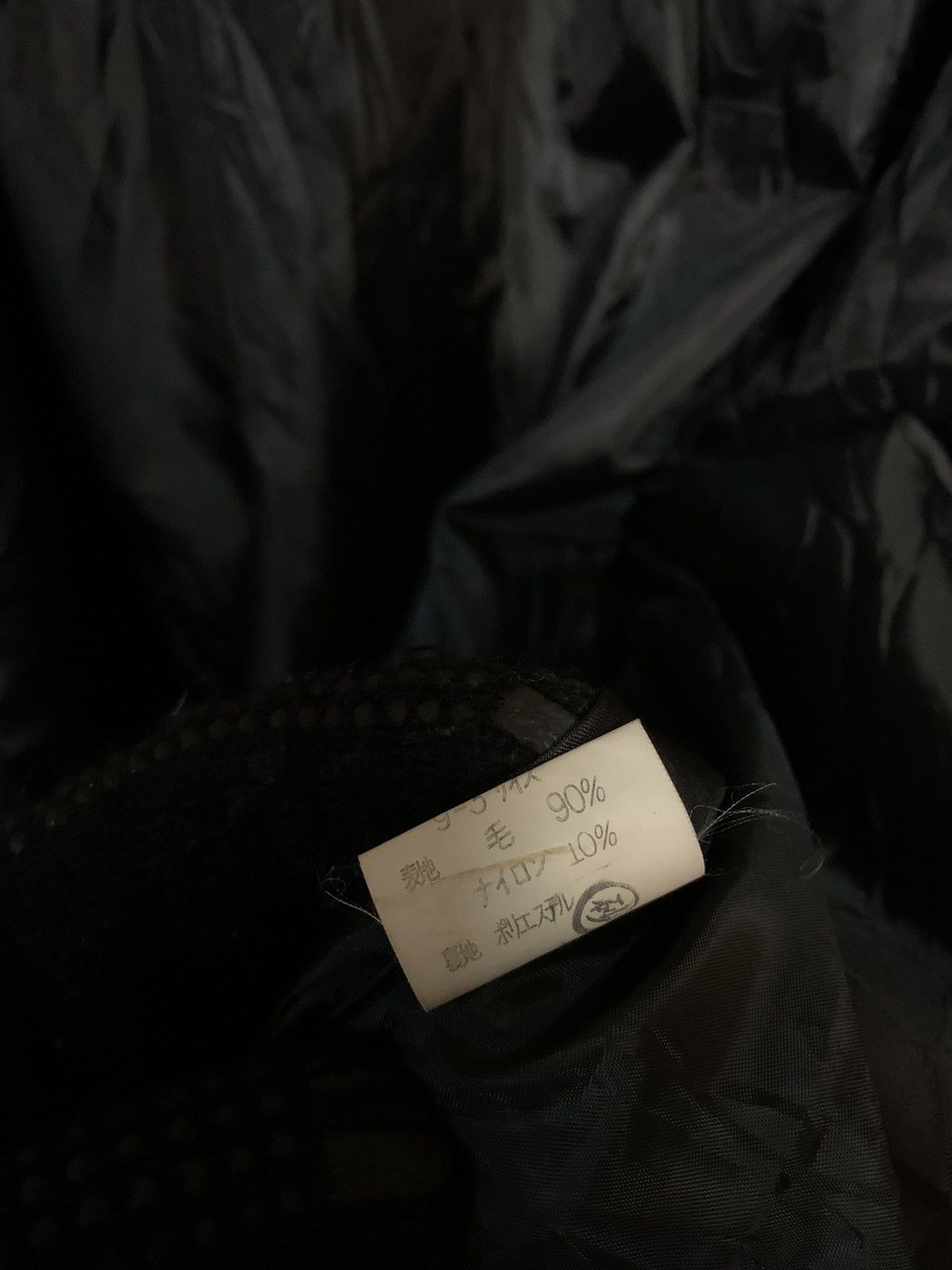 Japanese Brand Vintage CIEL-UN Mohair Overcoat Made In Japan Size US M / EU 48-50 / 2 - 7 Thumbnail