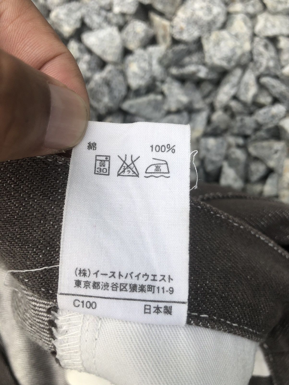 A.P.C. Rare A.P.C Selvedge Jeans Made in japan Size US 30 / EU 46 - 16 Thumbnail