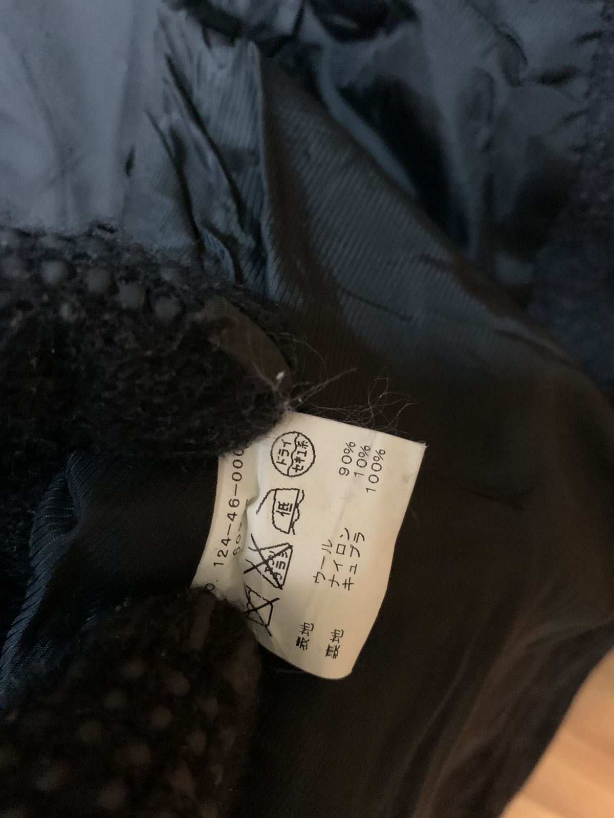 Japanese Brand General Supply Boiled Wool Button Up Jacket Size US L / EU 52-54 / 3 - 6 Thumbnail