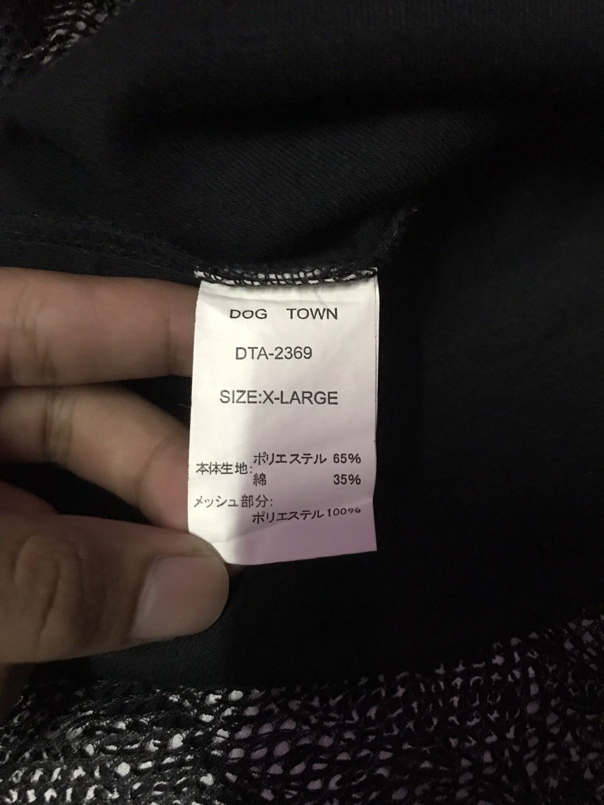 Dogtown Dogtown sweatshirt Size XL Size US XL / EU 56 / 4 - 4 Thumbnail