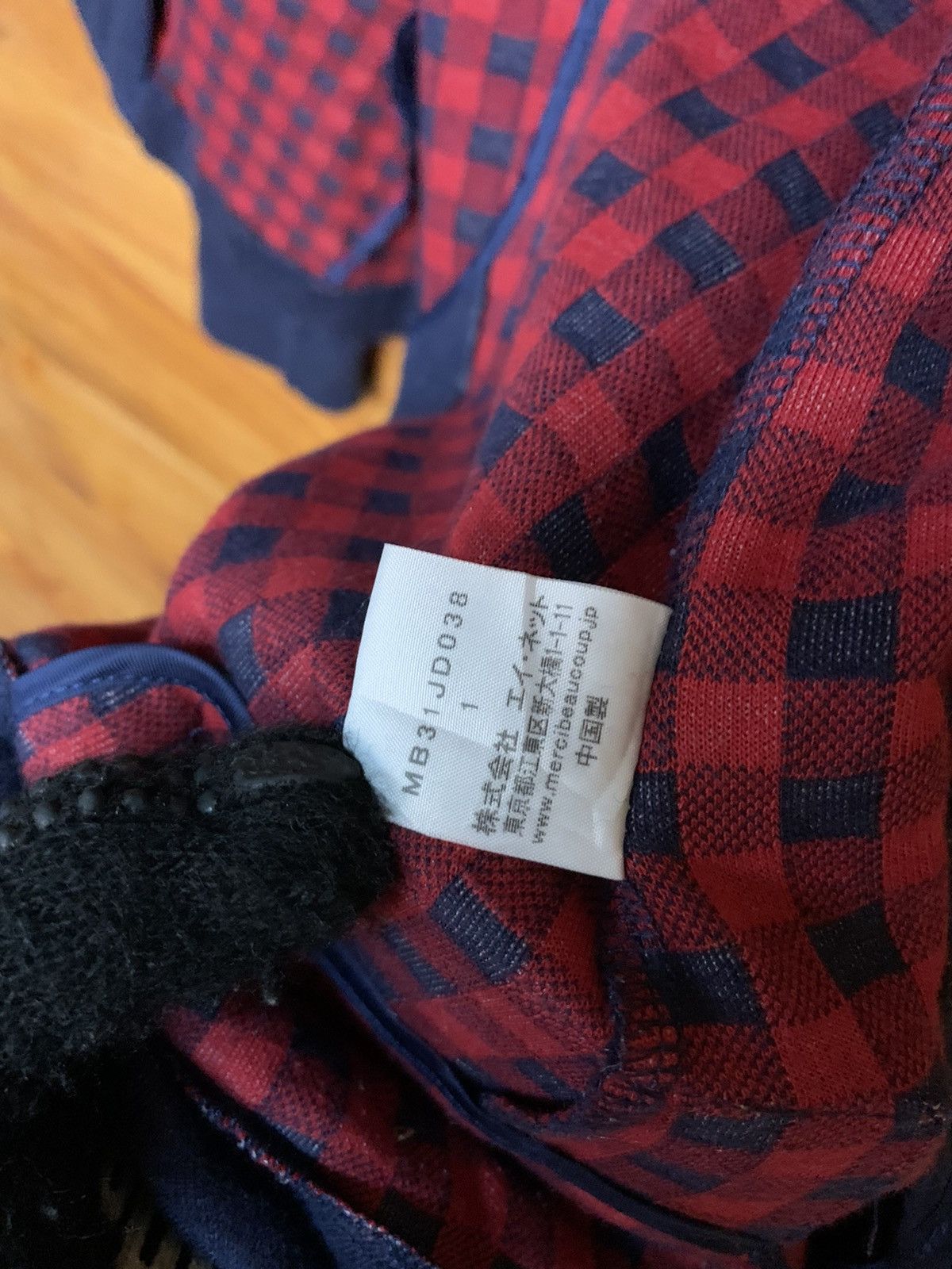 Issey Miyake × mercibeaucoup Mercibeaucoup Classic Navy Jacket Size US S / EU 44-46 / 1 - 10 Thumbnail