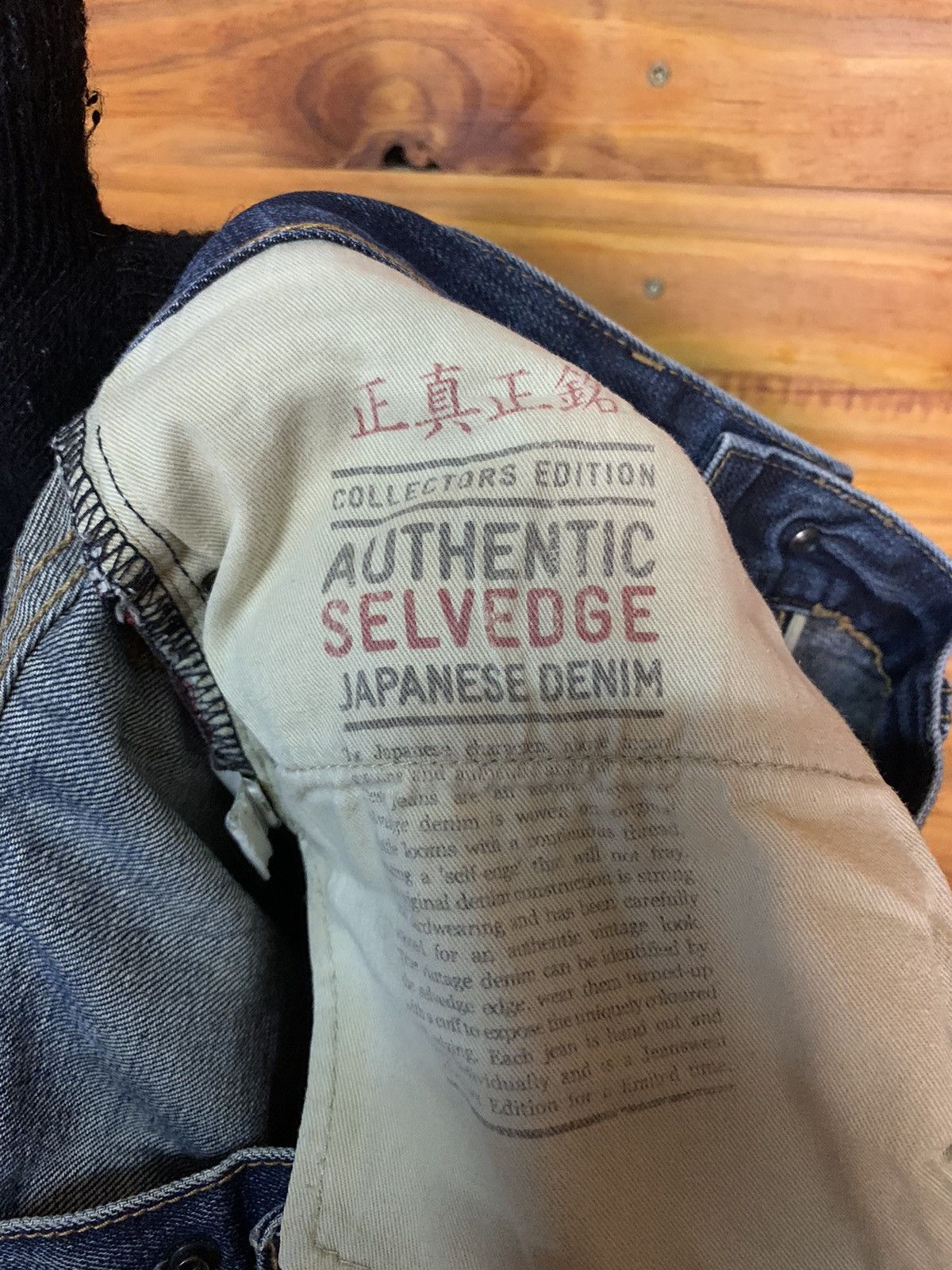JW Anderson Jw Anderson Distressed Selvage Jeans Size US 32 / EU 48 - 8 Thumbnail