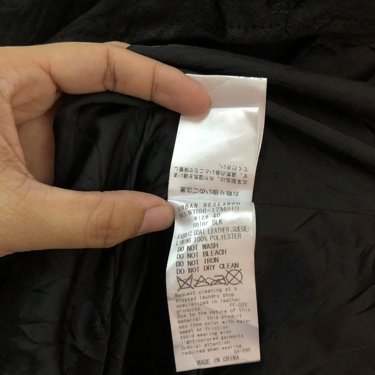 Japanese Brand VINTAGE RACER JACKET URBAN RESEARCH INSPIRED ISSEY MIYAKE Size US M / EU 48-50 / 2 - 13 Thumbnail