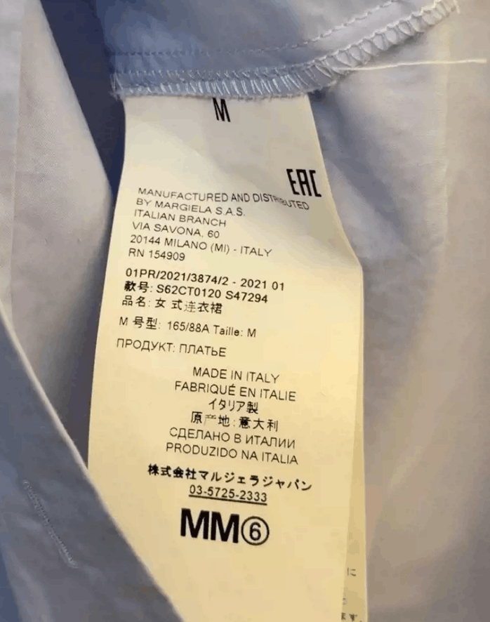 Maison Margiela Maison Margiela authentic Size US M / EU 48-50 / 2 - 3 Thumbnail