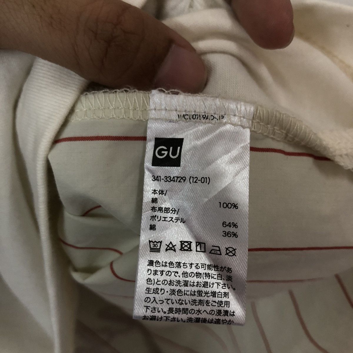 Japanese Brand VERY RARE MIHARAYASUHIRO GU JAPAN STREETWEAR STYLE DESIGN Size US M / EU 48-50 / 2 - 10 Thumbnail