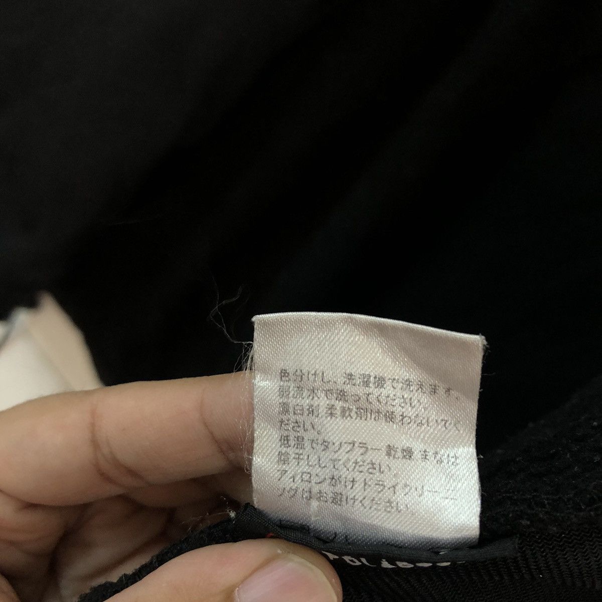 The North Face VINTAGE THE NORTH FACE SUMMIT SERIES FLEECE JACKET Size US L / EU 52-54 / 3 - 11 Thumbnail