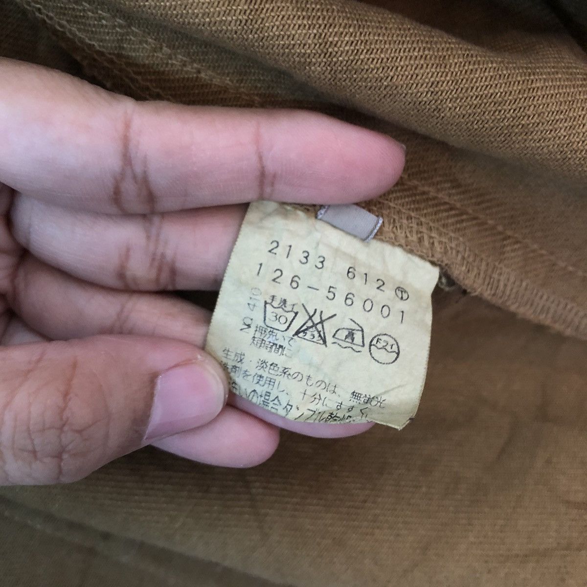 Japanese Brand VINTAGE HIKORY CHORE JACKET BOYCOTT INSPIRED ISSEY MIYAKE Size US M / EU 48-50 / 2 - 9 Thumbnail