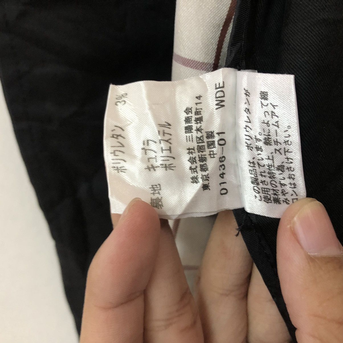 Burberry VINTAGE CHORE JACKET BURBERRY BLACK LABEL NOVA CHECK LINING Size US L / EU 52-54 / 3 - 12 Thumbnail
