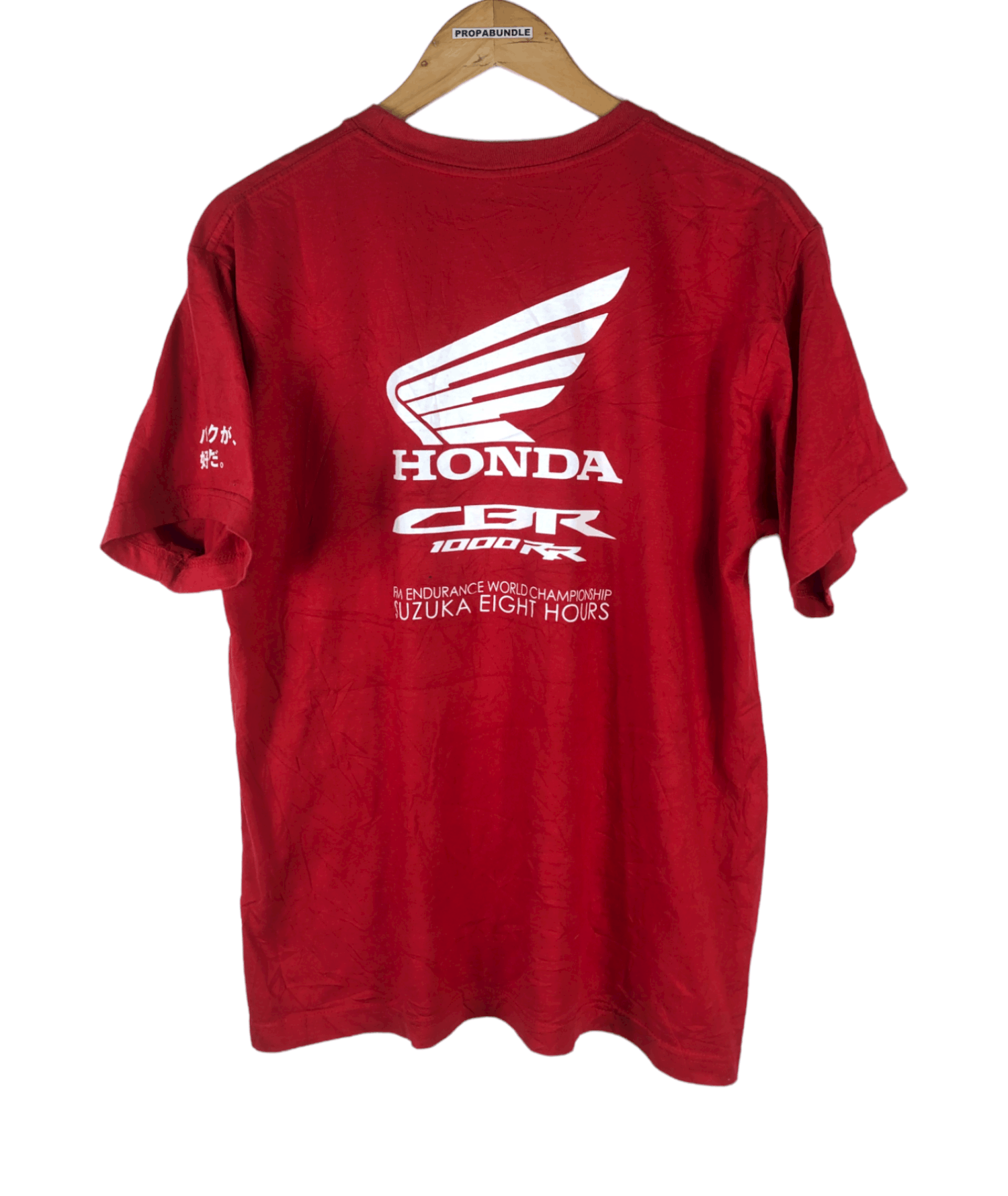 Honda World Endurance Champion Race Tshirt Size US L / EU 52-54 / 3 - 4 Thumbnail