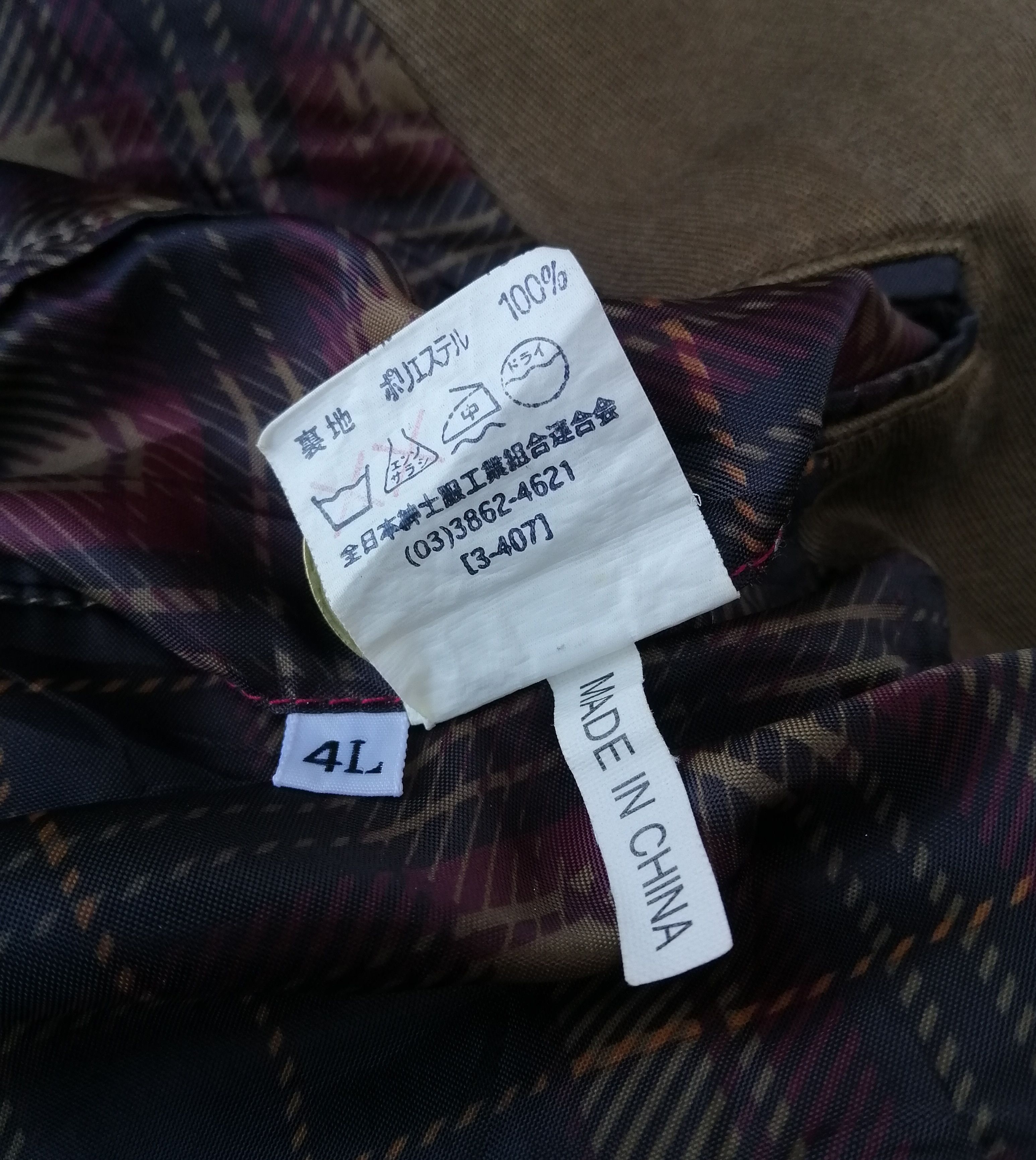 Japanese Brand Vintage Monterey & Carmel Tencel Single Breasted Jacket Size US L / EU 52-54 / 3 - 14 Thumbnail