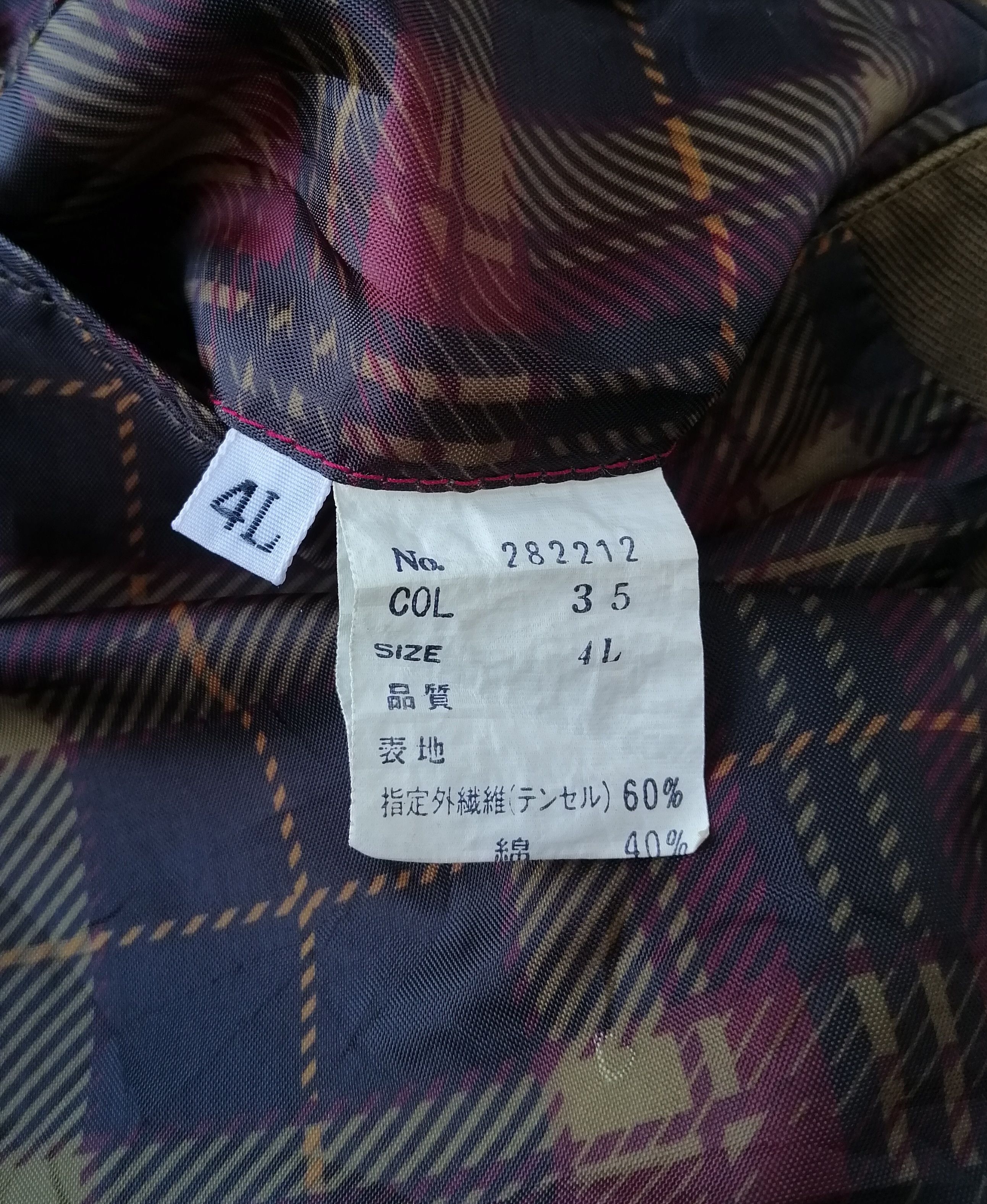 Japanese Brand Vintage Monterey & Carmel Tencel Single Breasted Jacket Size US L / EU 52-54 / 3 - 13 Thumbnail