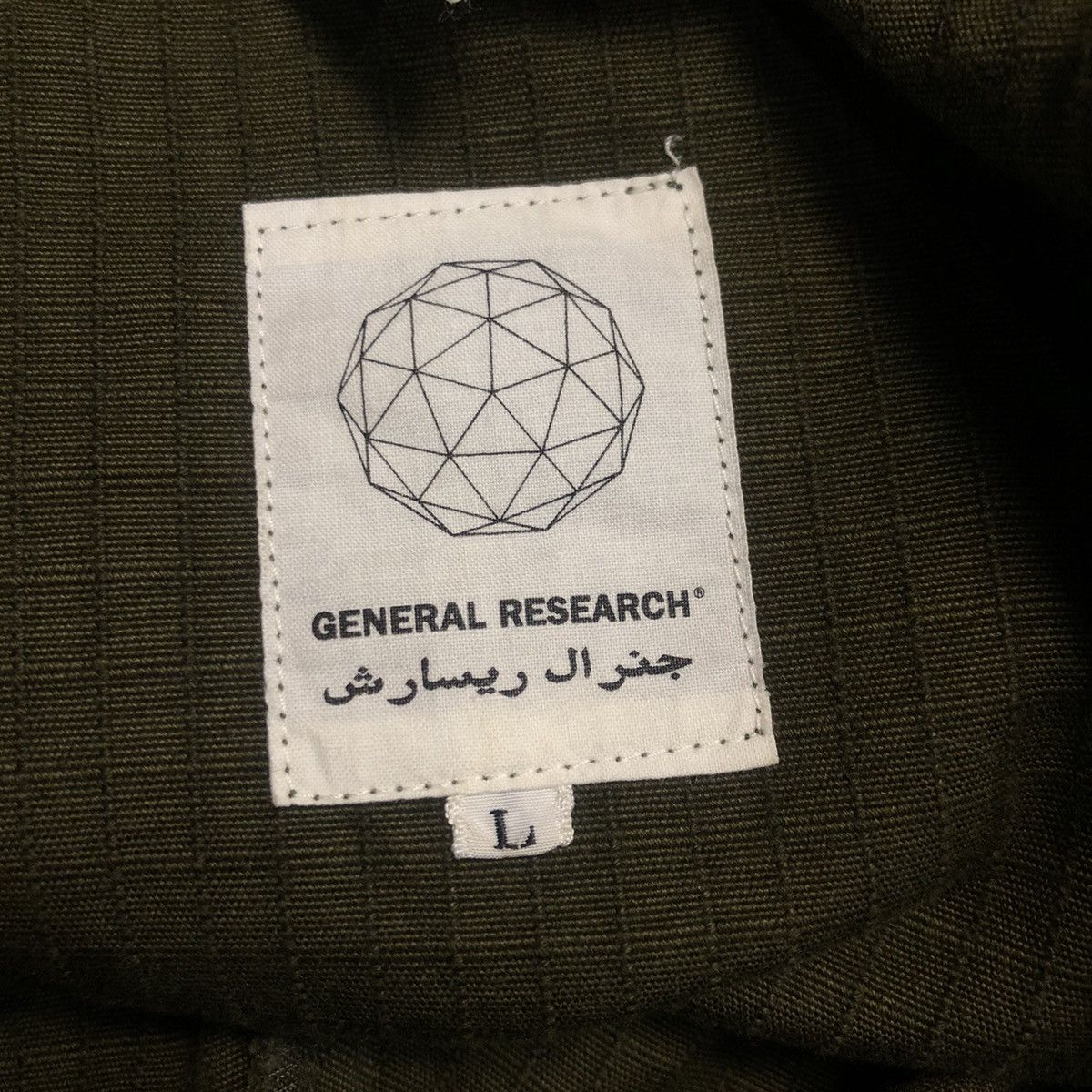 General Research General Research Multi Zipper Fatigue Pants Size US 31 - 5 Thumbnail