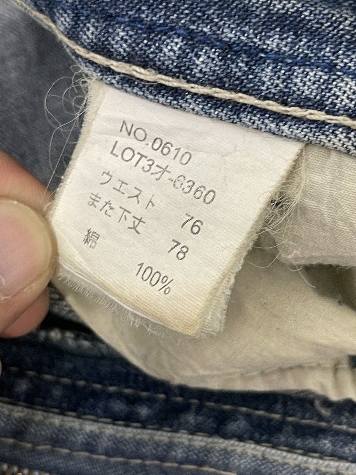 Japanese Brand Wide Baggy Cargo Jeans Piko Hawaii Distress Denim 3🟦6 Size US 29 - 23 Thumbnail