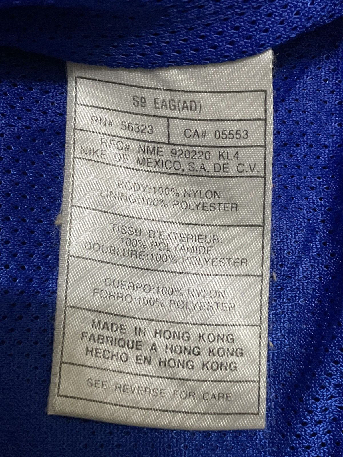 Nike Vintage Y2K Nike Basketball Light Jacket Size US XL / EU 56 / 4 - 23 Thumbnail