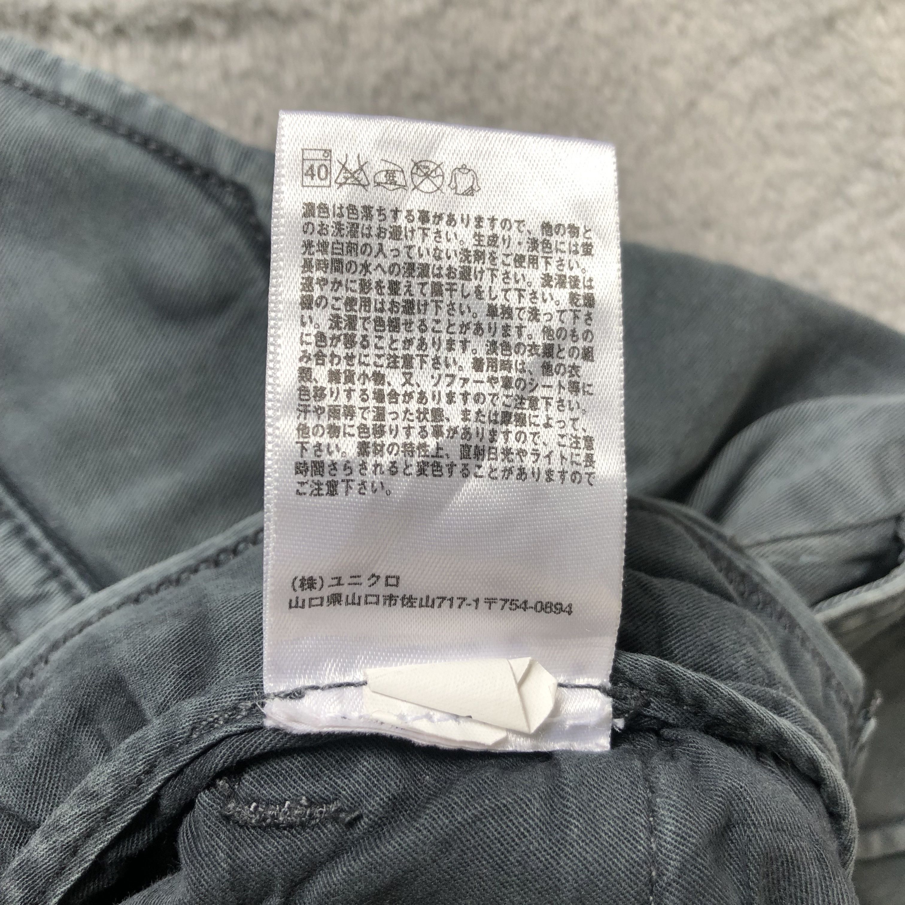 Japanese Brand UNIQLO 6 POCKET CARGO PANTS #6923-97 Size US 33 - 7 Thumbnail