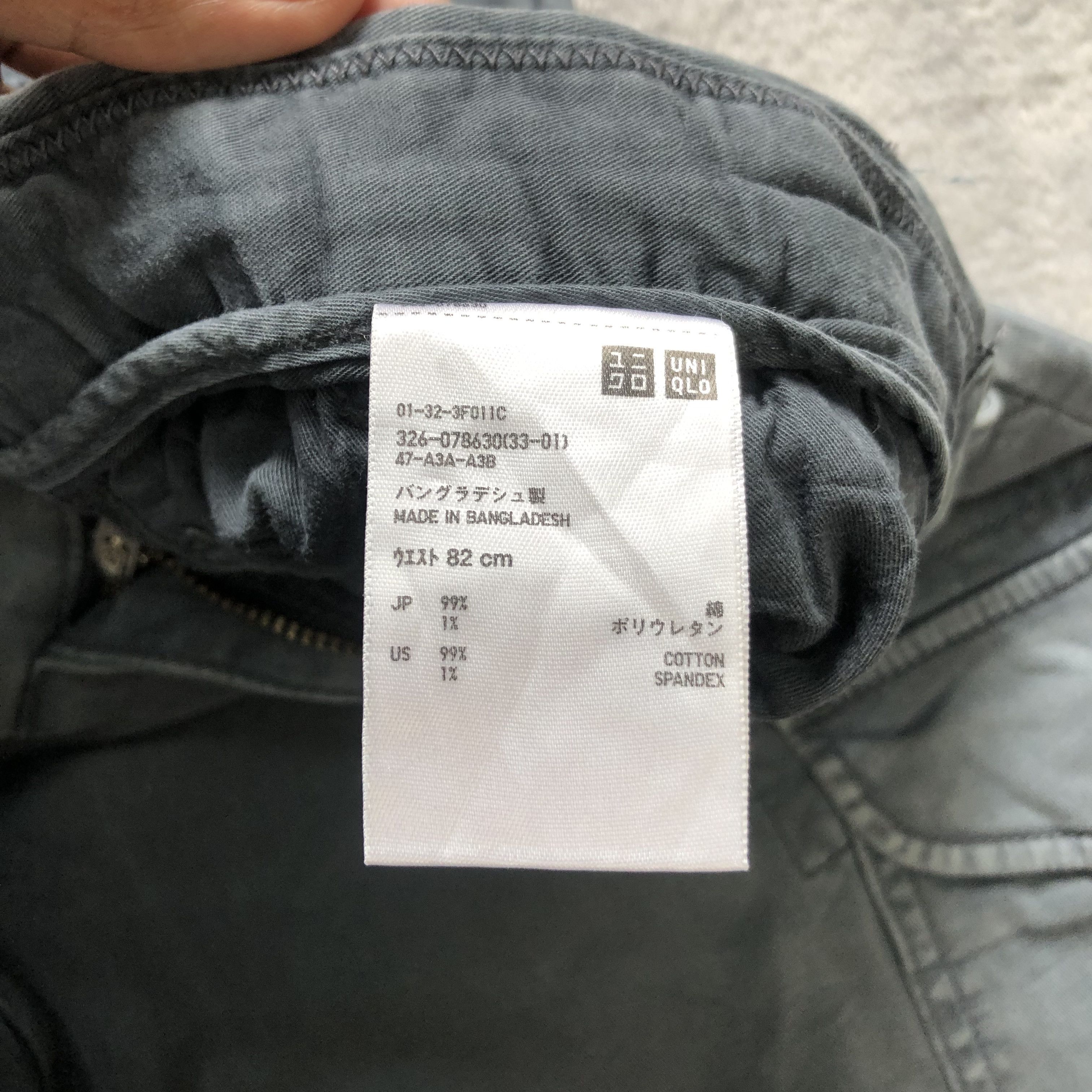 Japanese Brand UNIQLO 6 POCKET CARGO PANTS #6923-97 Size US 33 - 6 Thumbnail
