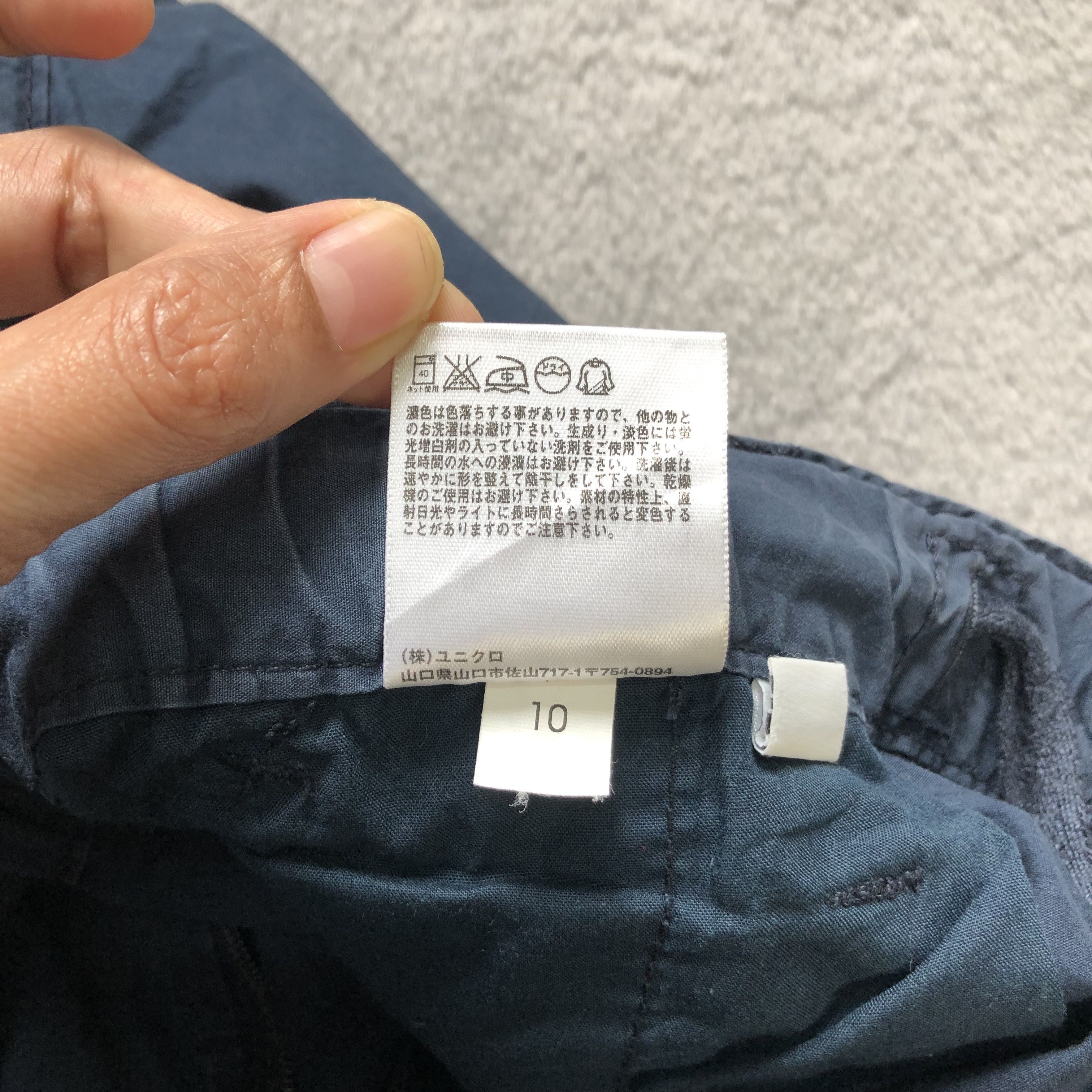 Uniqlo UNIQLO 3 QUARTER PANT / SHORTS PANT #6925-97 Size US 35 - 7 Thumbnail