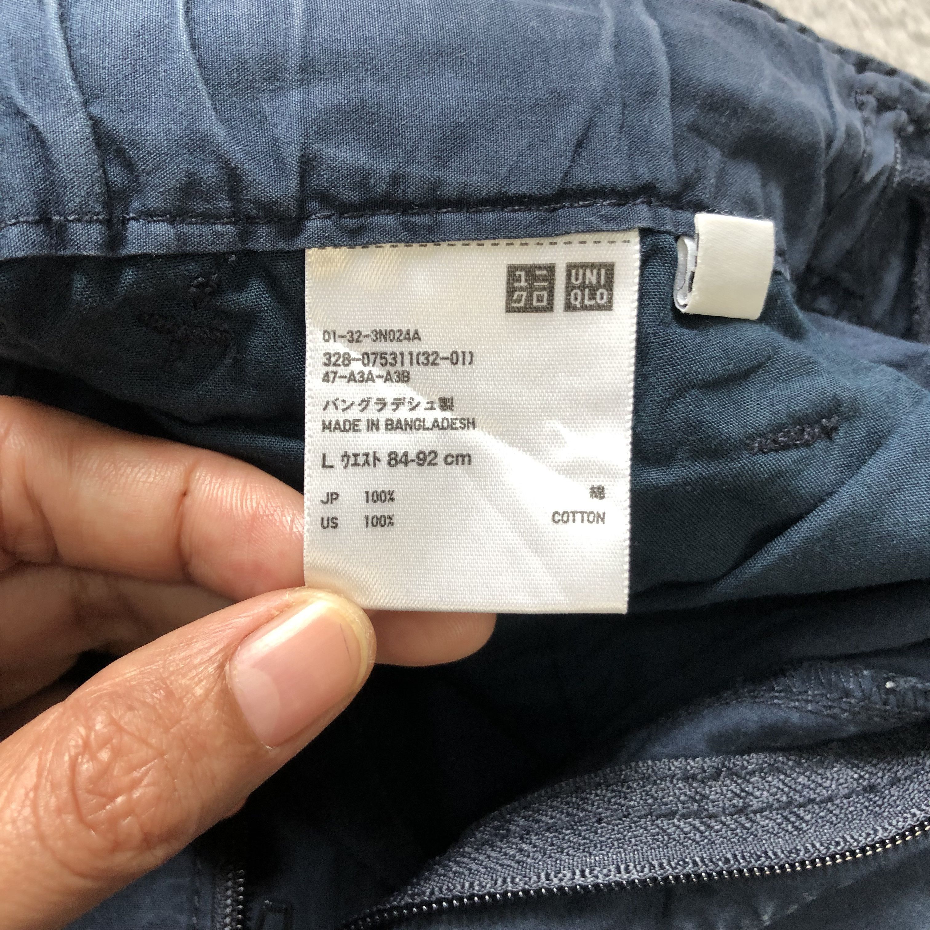 Uniqlo UNIQLO 3 QUARTER PANT / SHORTS PANT #6925-97 Size US 35 - 6 Thumbnail