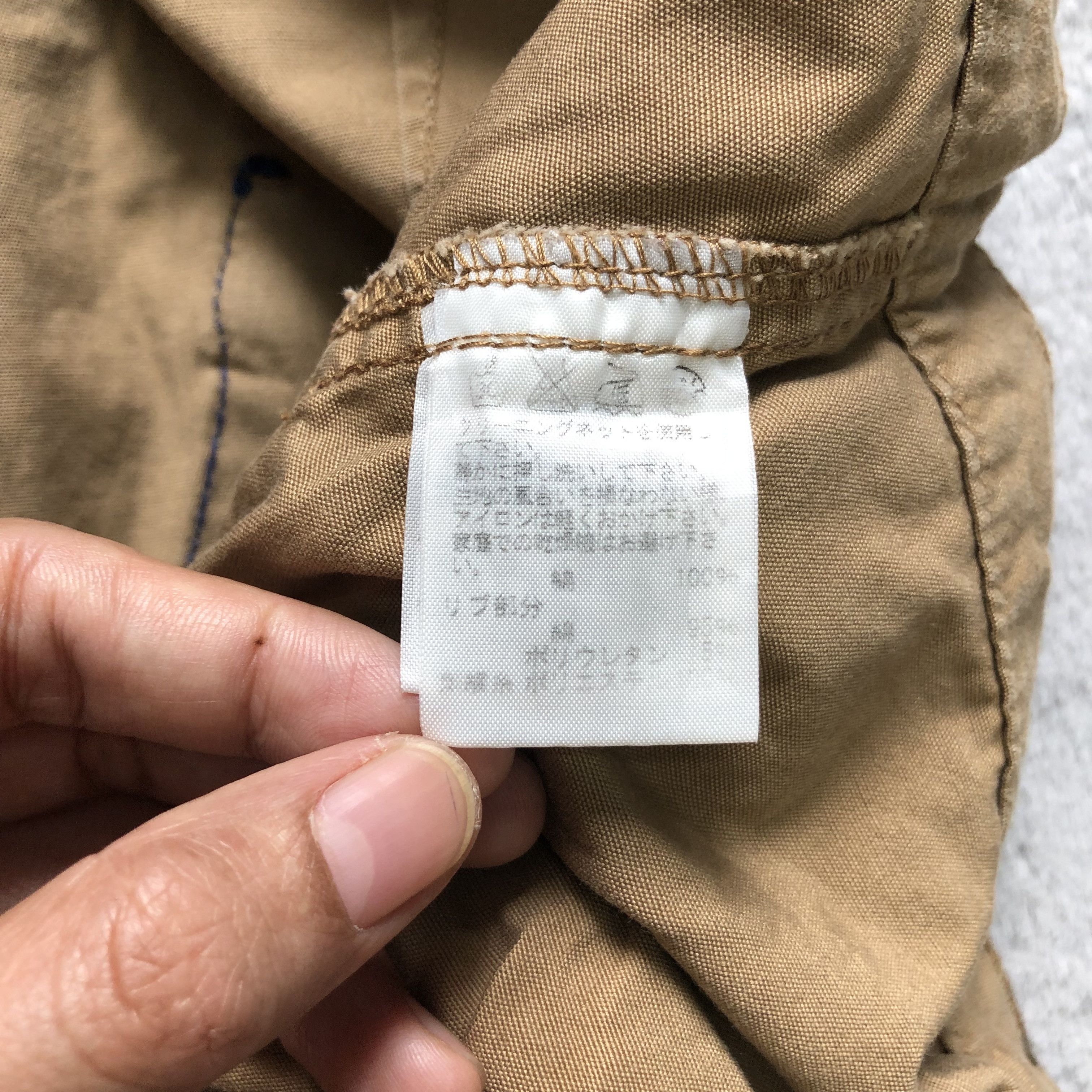 Issey Miyake NE-NET 5 POCKET CARGO PANTS NICE DESIGN #6927-97 Size US 31 - 9 Thumbnail