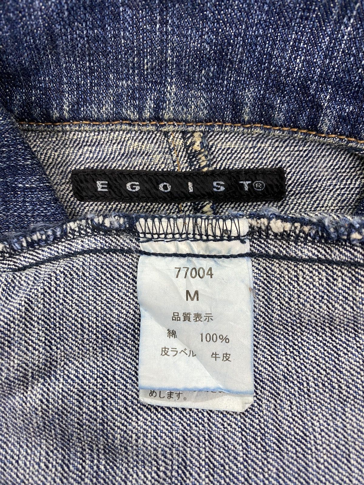 Japanese Brand Egoist Denim Jacket Size US XXS / EU 40 - 8 Thumbnail