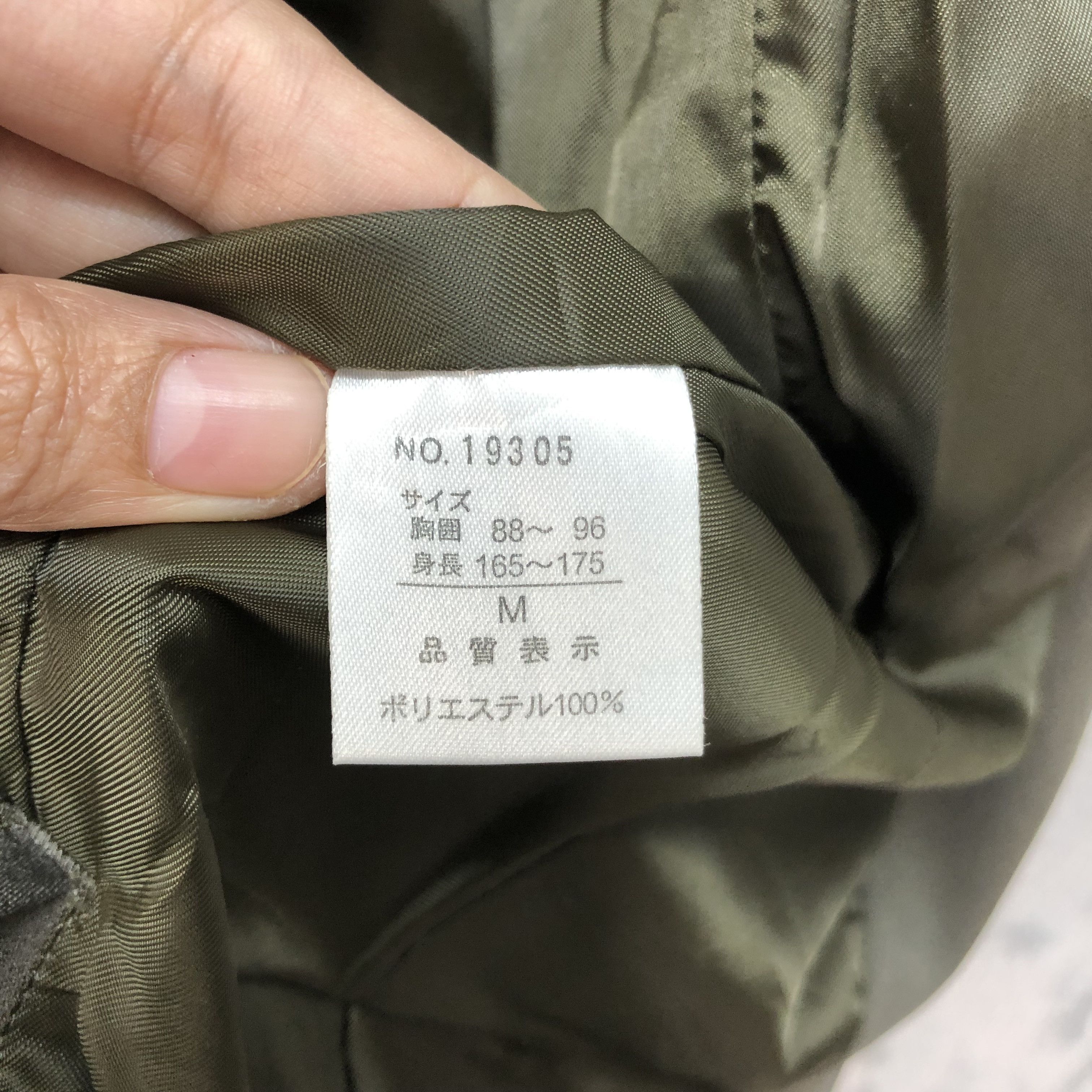 Kansai Yamamoto KANSAI YAMAMOTO HOMME CASUAL JACKET #6174-52 Size US M / EU 48-50 / 2 - 9 Thumbnail