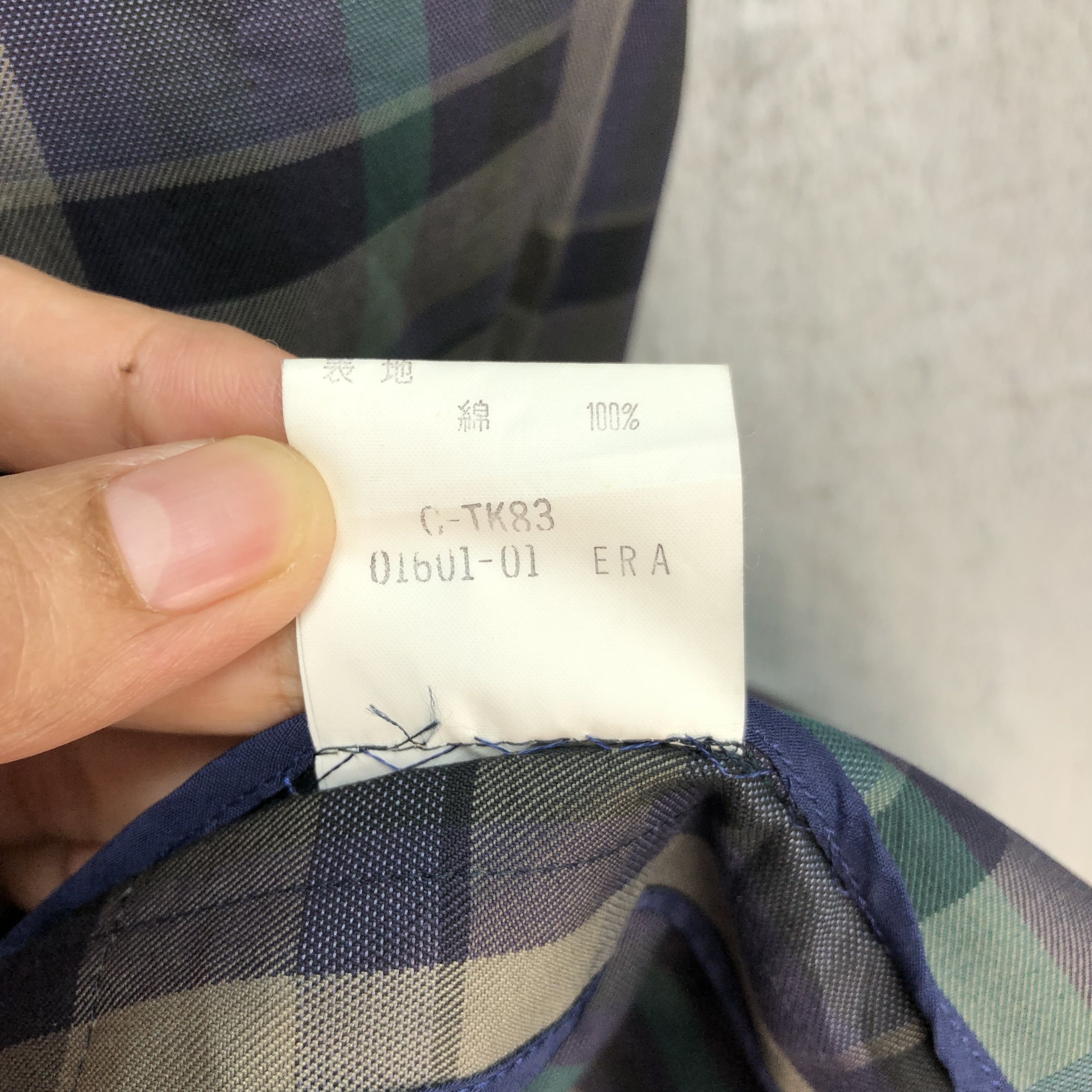 Burberry Vintage Burberrys' Nova Check Suit Jacket / Blazer #1042-42 Size M / US 6-8 / IT 42-44 - 10 Thumbnail