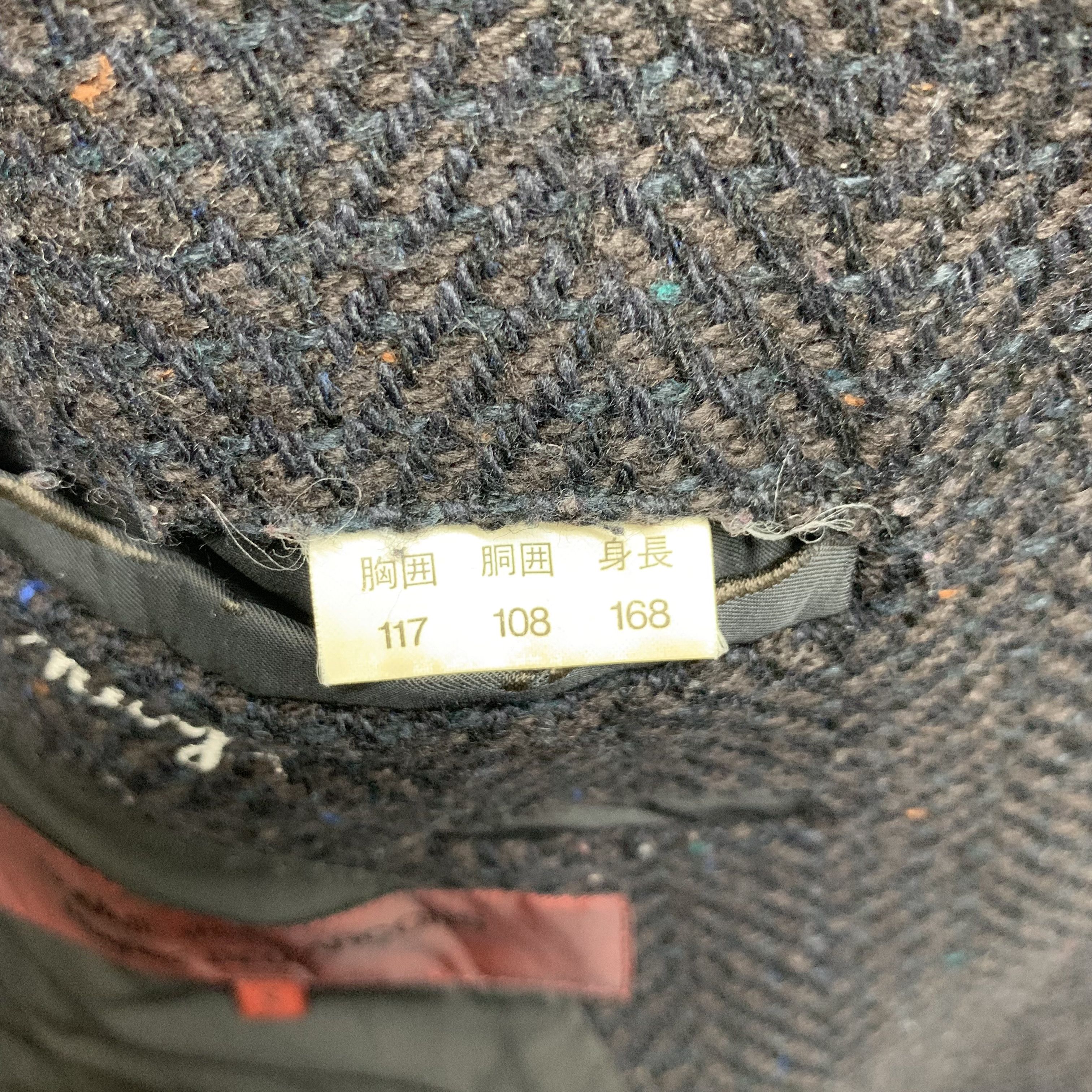 Comme des Garcons CDG Homme Deux AD1993 Wool Suit Jacket / Blazers #4135-143 Size 44R - 9 Thumbnail