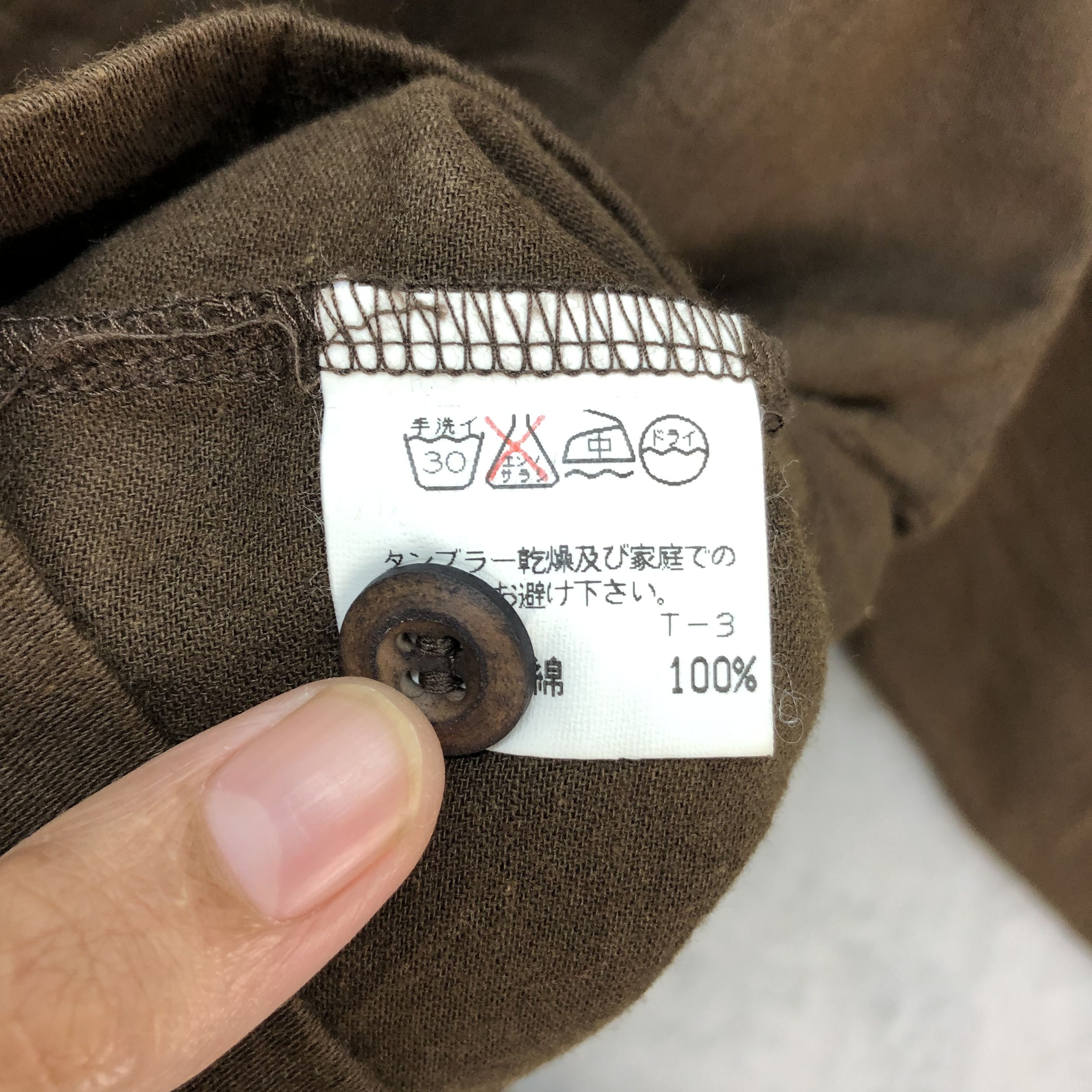 Issey Miyake PLANTATION BY ISSEY MIYAKE CROPPED SHIRT #5619-194 Size M / US 6-8 / IT 42-44 - 7 Thumbnail