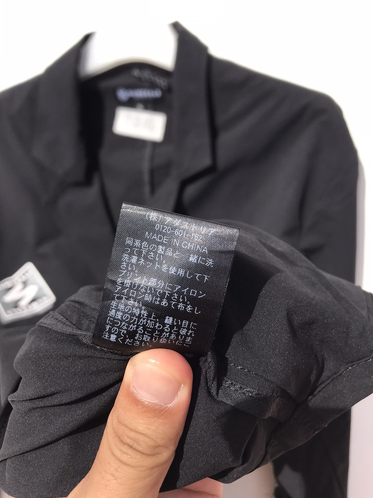 Japanese Brand Numerals Urban Fit Jacket Size US XL / EU 56 / 4 - 10 Thumbnail
