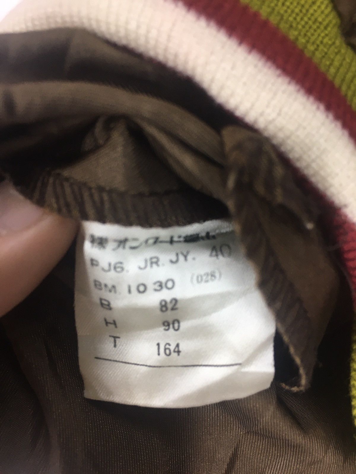 Jean Paul Gaultier JPG Junior Gaultier Jacket Size M / US 6-8 / IT 42-44 - 5 Thumbnail