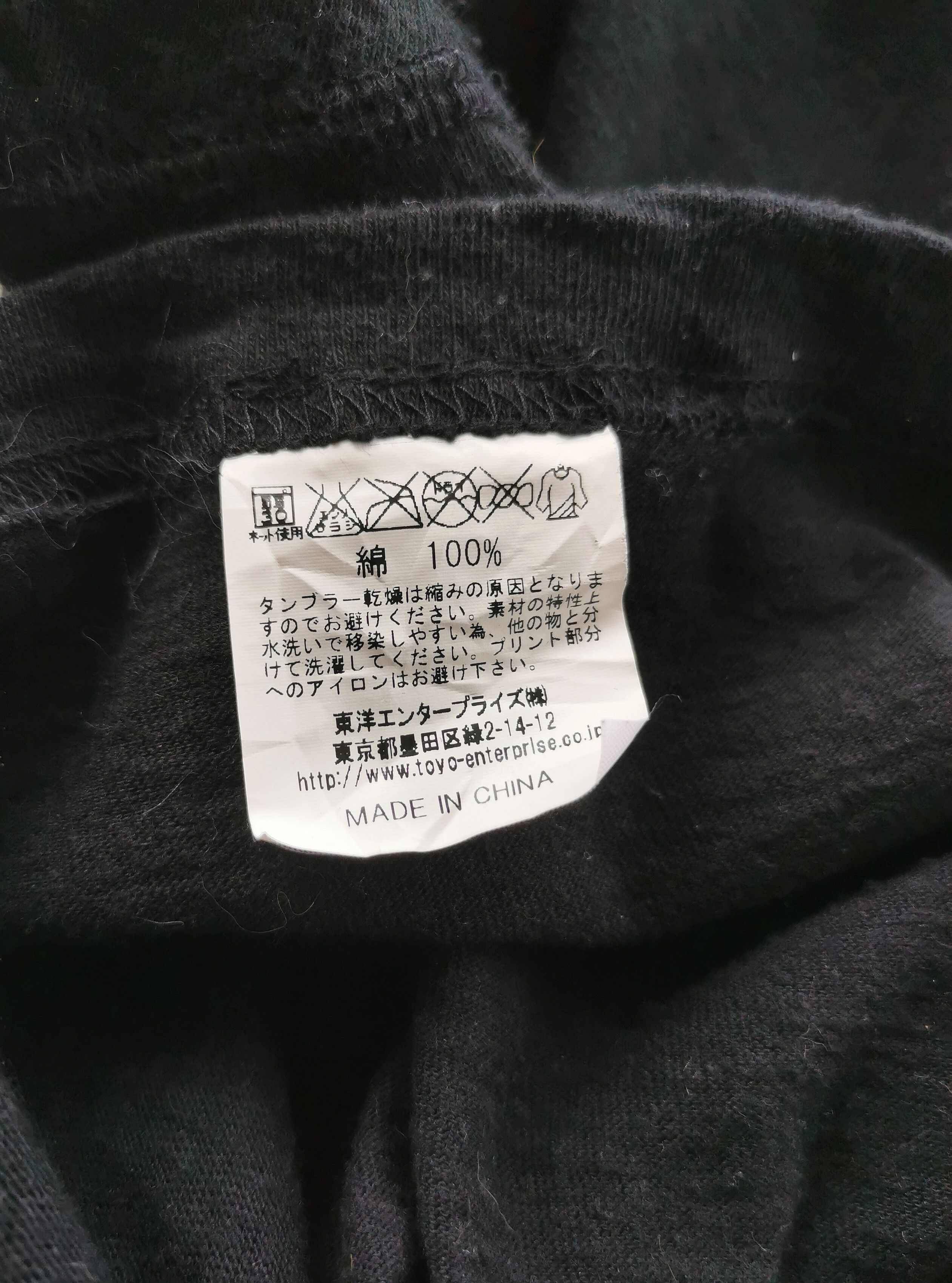 Sugar Cane Cheswick Sugar Cane Berkeley 77 Cardigan Size US S / EU 44-46 / 1 - 9 Thumbnail