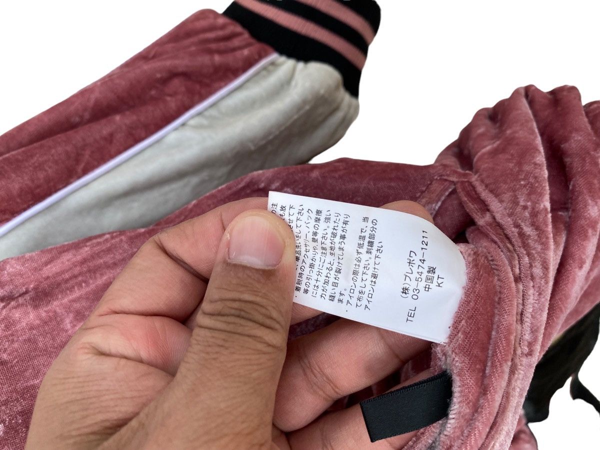 Japanese Brand One Spo Sukajan Reversible Jakcet Size US M / EU 48-50 / 2 - 7 Thumbnail