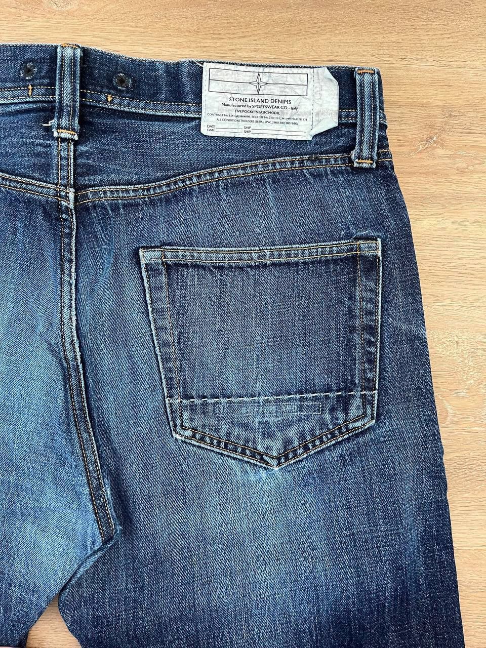Stone Island Vintage AW 2008 Stone Island Denim Jeans Size US 32 / EU 48 - 20 Thumbnail