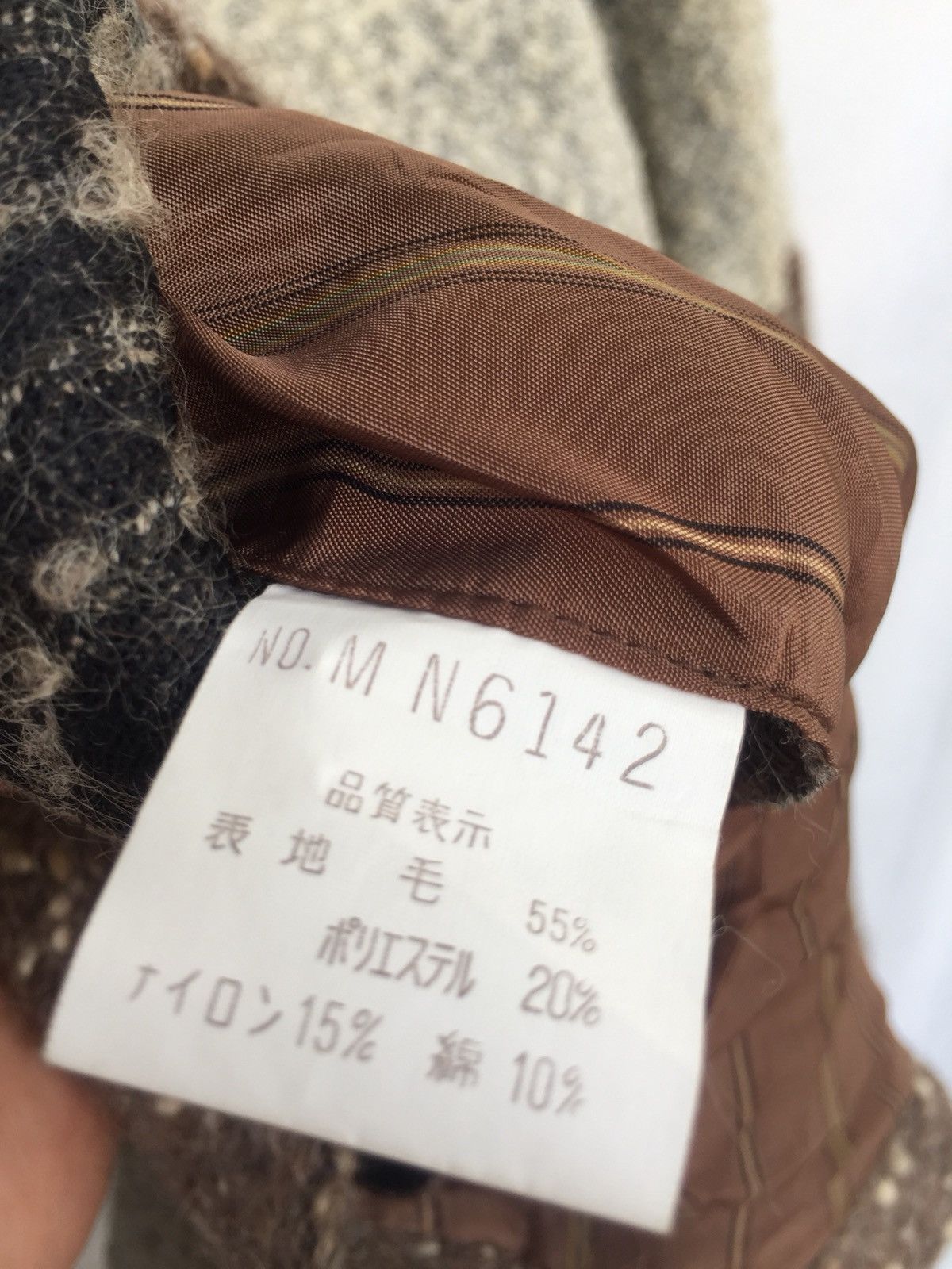 Designer × Japanese Brand [ LAST DROP ! ] Madam Nicole Yukio Kobayaski Multicolor Patchwork Wool Oversized Warm Coat Jacket Size US L / EU 52-54 / 3 - 7 Thumbnail