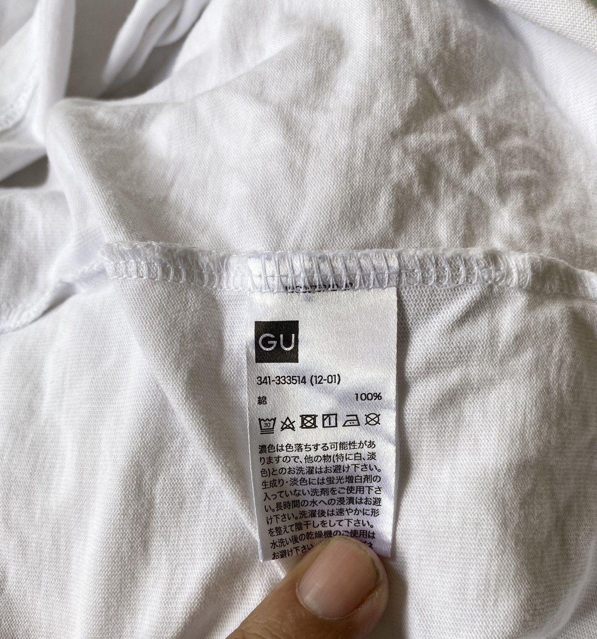 GU × Japanese Brand × Undercover UNDERCOVER X GU T SHIRT Size US L / EU 52-54 / 3 - 8 Thumbnail