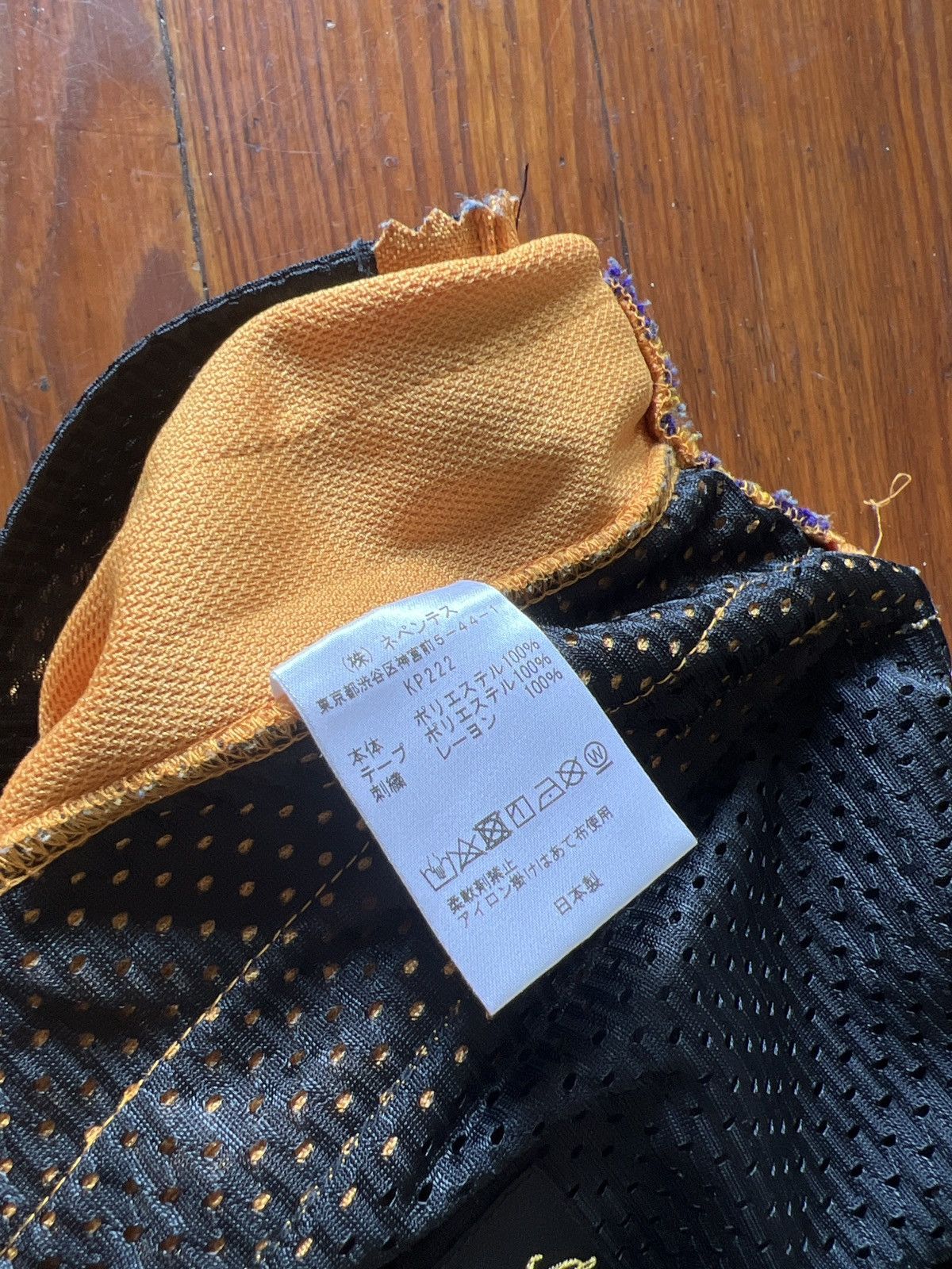 Needles Needle track pants Size US 29 - 6 Thumbnail
