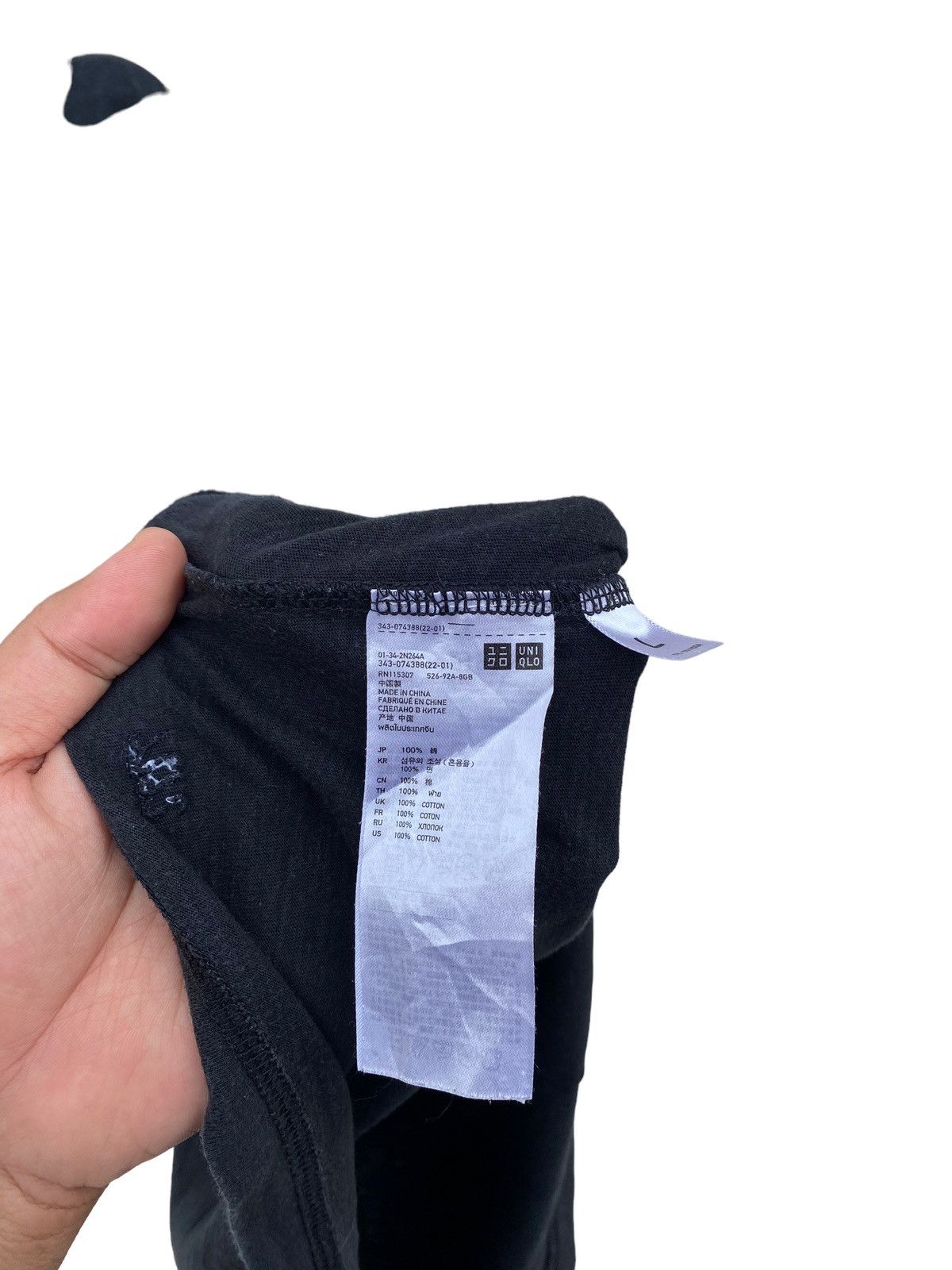 Undercover × Uniqlo Uniqlo Undercover Bone Tees Size US L / EU 52-54 / 3 - 5 Thumbnail