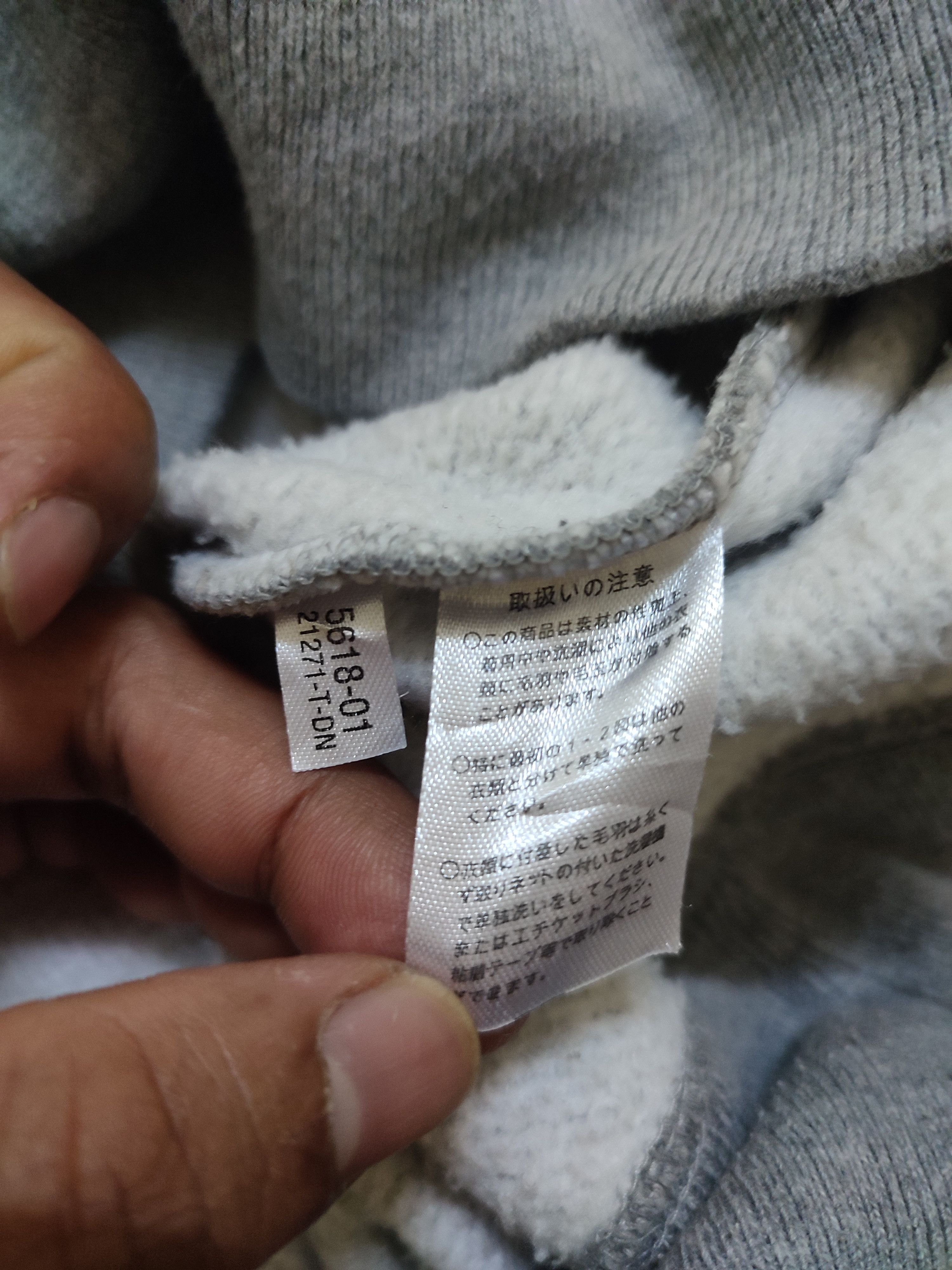 Billionaire Boys Club Billionaire boys club gray hoodie Size US M / EU 48-50 / 2 - 7 Thumbnail