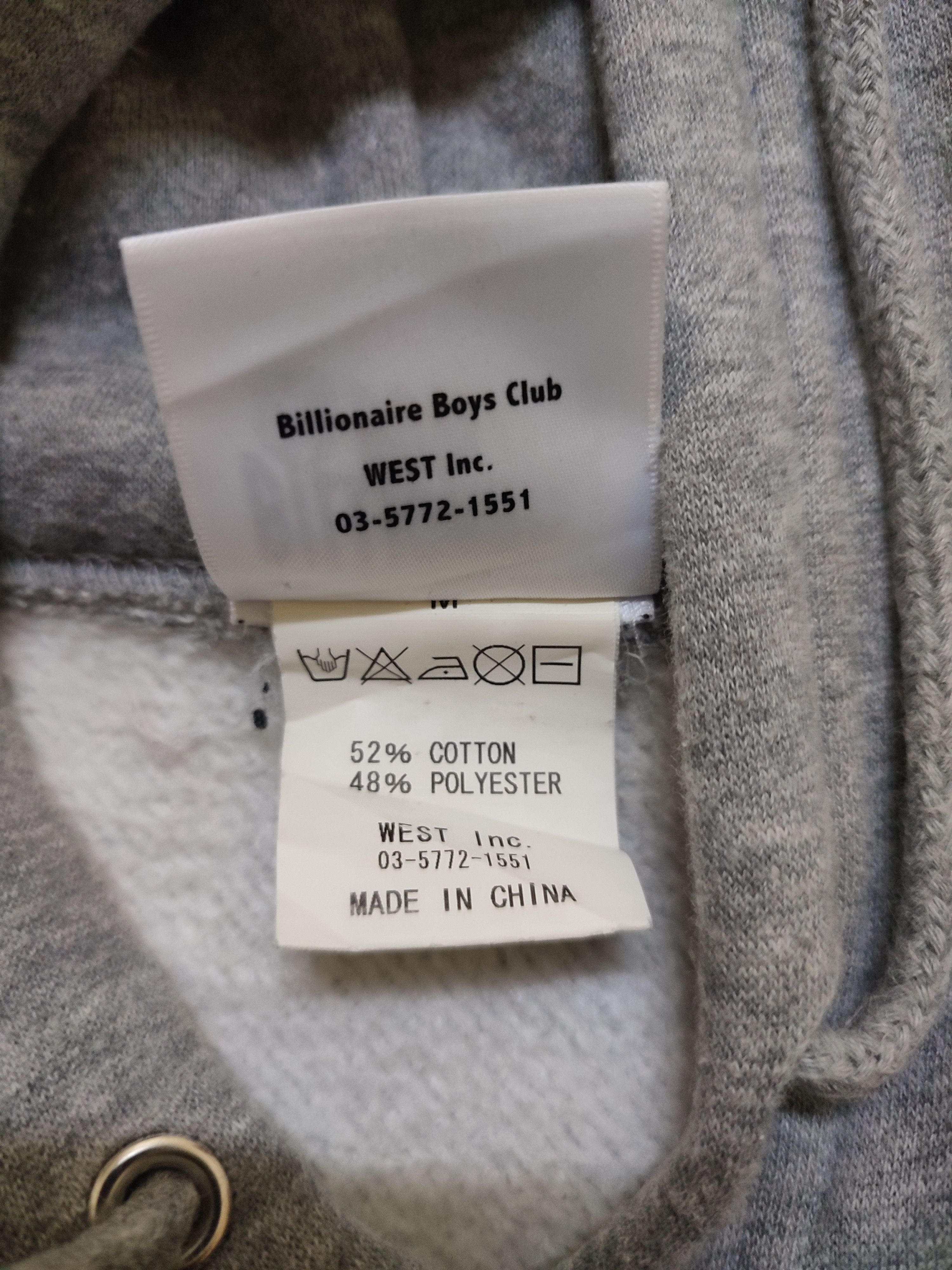 Billionaire Boys Club Billionaire boys club gray hoodie Size US M / EU 48-50 / 2 - 6 Thumbnail
