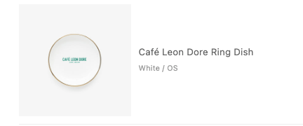 Aime Leon Dore Café Leon Dore Ring Dish Size ONE SIZE - 2 Thumbnail
