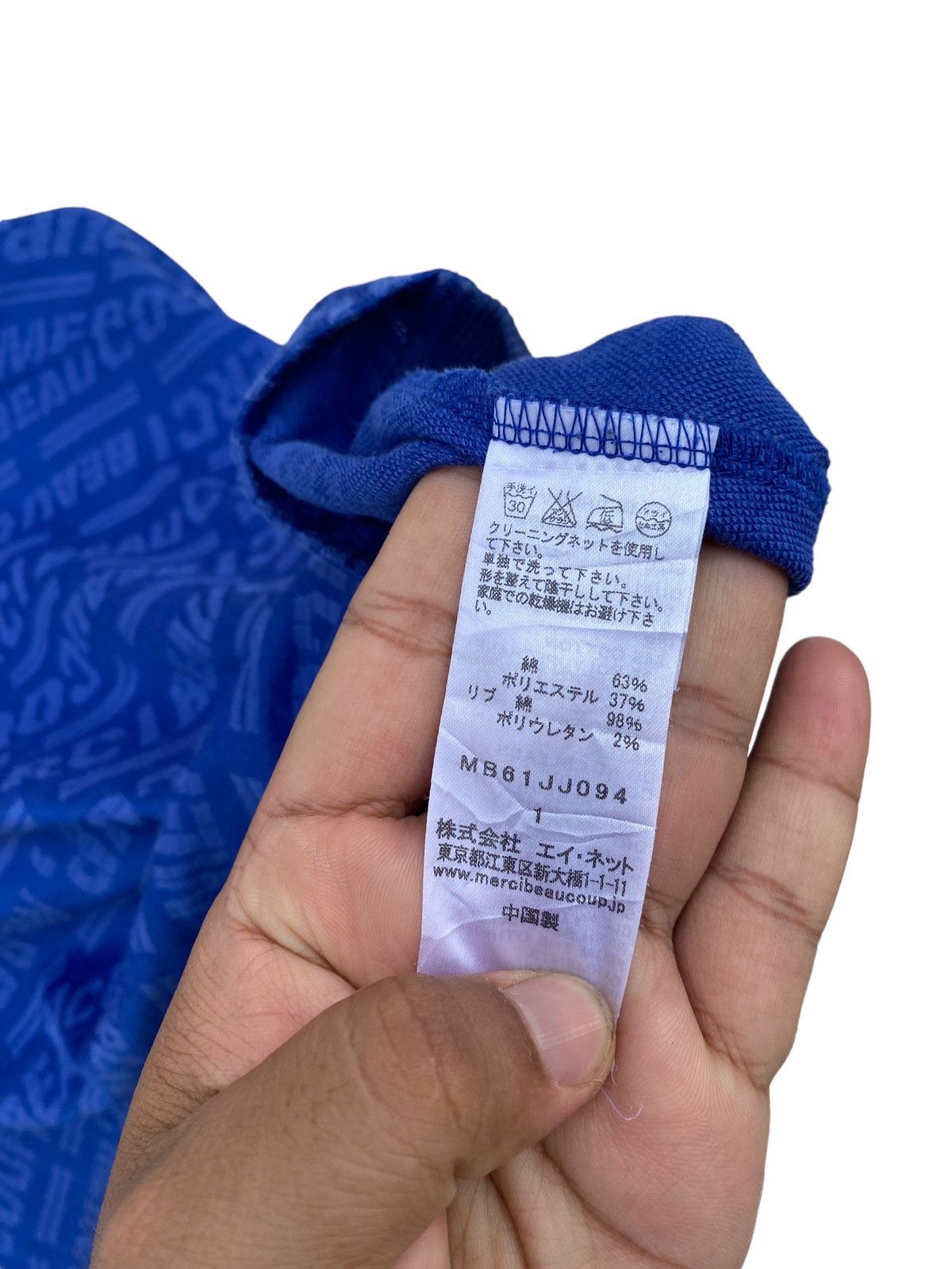 Issey Miyake Mercibeacoup by Issey Miyake Baggy & Short Sweater Size US S / EU 44-46 / 1 - 6 Thumbnail
