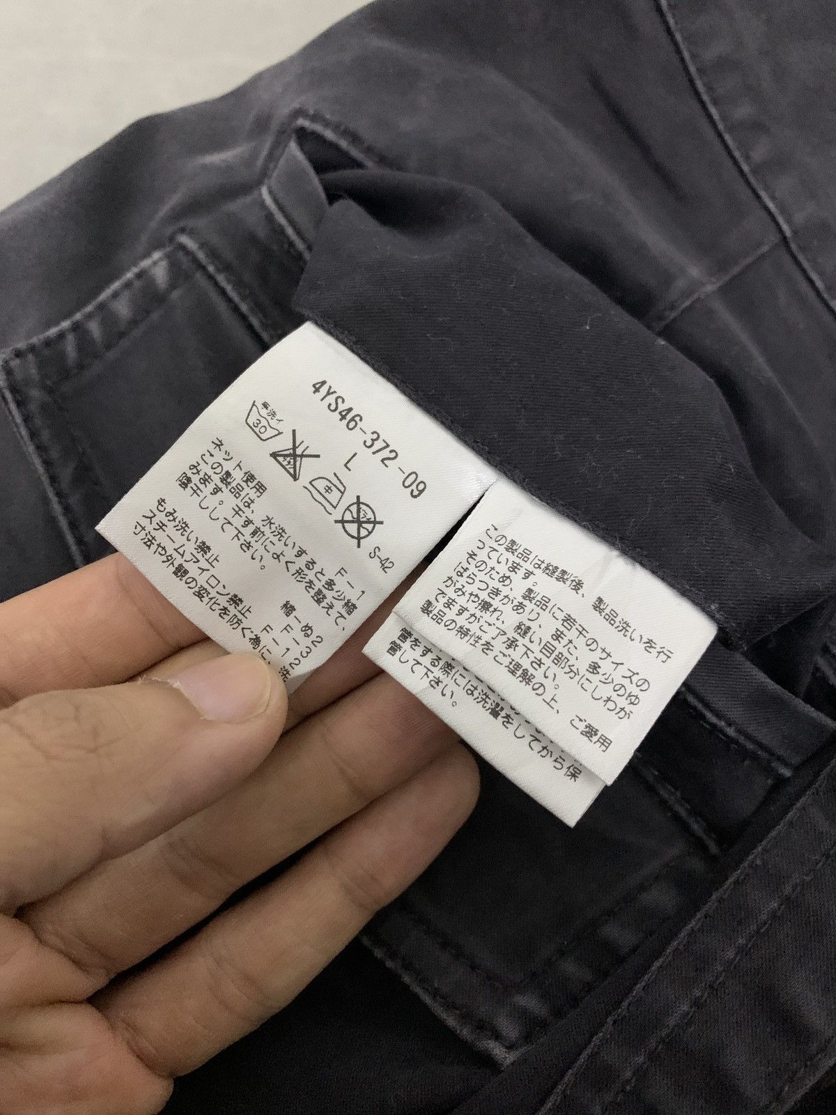 Z Zegna Multipocket EZ by Zegna stretchable pants Size US 34 / EU 50 - 14 Thumbnail