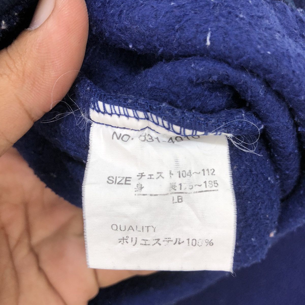 Japanese Brand 🔥Vintage Japanese Brand Hillcrop Fleece Jacket Size US XL / EU 56 / 4 - 4 Thumbnail