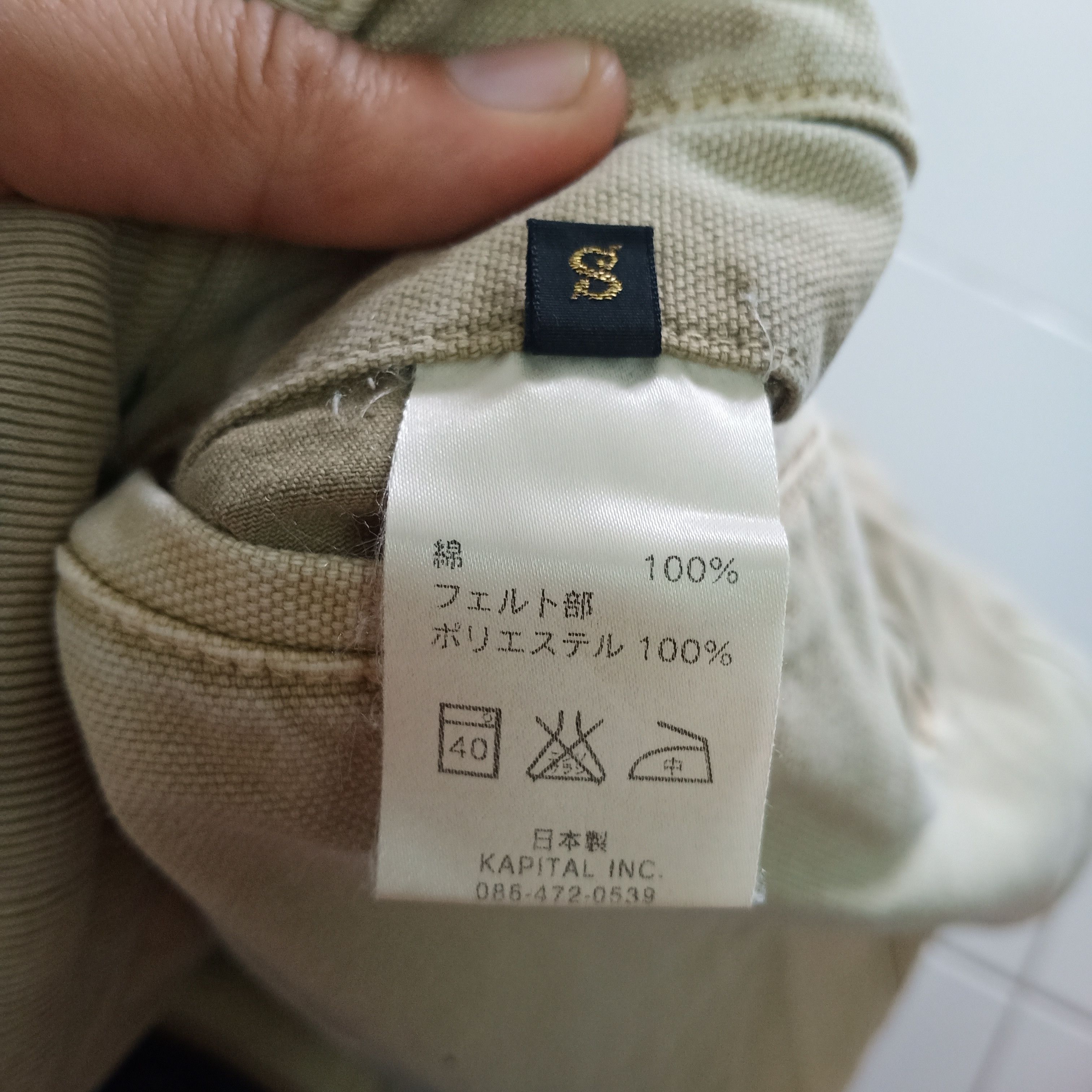 Japanese Brand × Kapital × Kapital Kountry 🔥STEAL🔥Rare Kapital Kountry Boro Patch Tradisional Pants Size US 31 - 5 Thumbnail